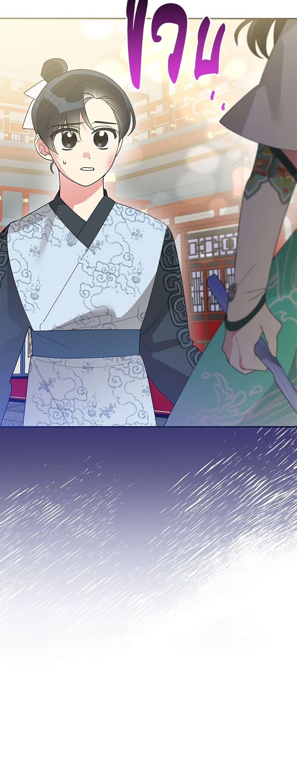 Manga-lc-com อ่านมังงะ อ่านการ์ตูน ออนไลน์ ฟรี Precious Daughter of the Greatest Martial Arts Villain ตอนที่ 1 2 3 4 5 6 7 8 9 10 11 12 13 14 ฟรี ไม่มีโฆษณา Manga-lc - อ่าน มังงะ อ่าน การ์ตูน ออนไลน์ อ่านมังงะ ฟรี