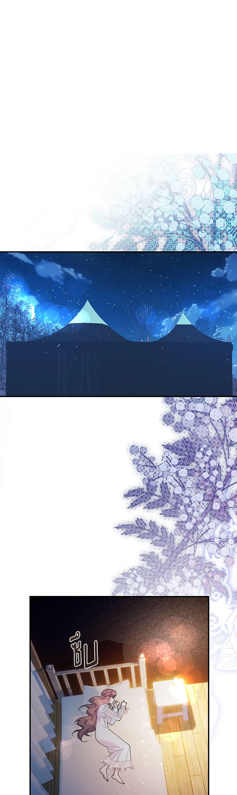 Manga-lc-com อ่านมังงะ อ่านการ์ตูน ออนไลน์ ฟรี The Falcon Princess ตอนที่ 1 2 3 4 5 6 7 8 9 10 11 12 13 14 ฟรี ไม่มีโฆษณา Manga-lc - อ่าน มังงะ อ่าน การ์ตูน ออนไลน์ อ่านมังงะ ฟรี