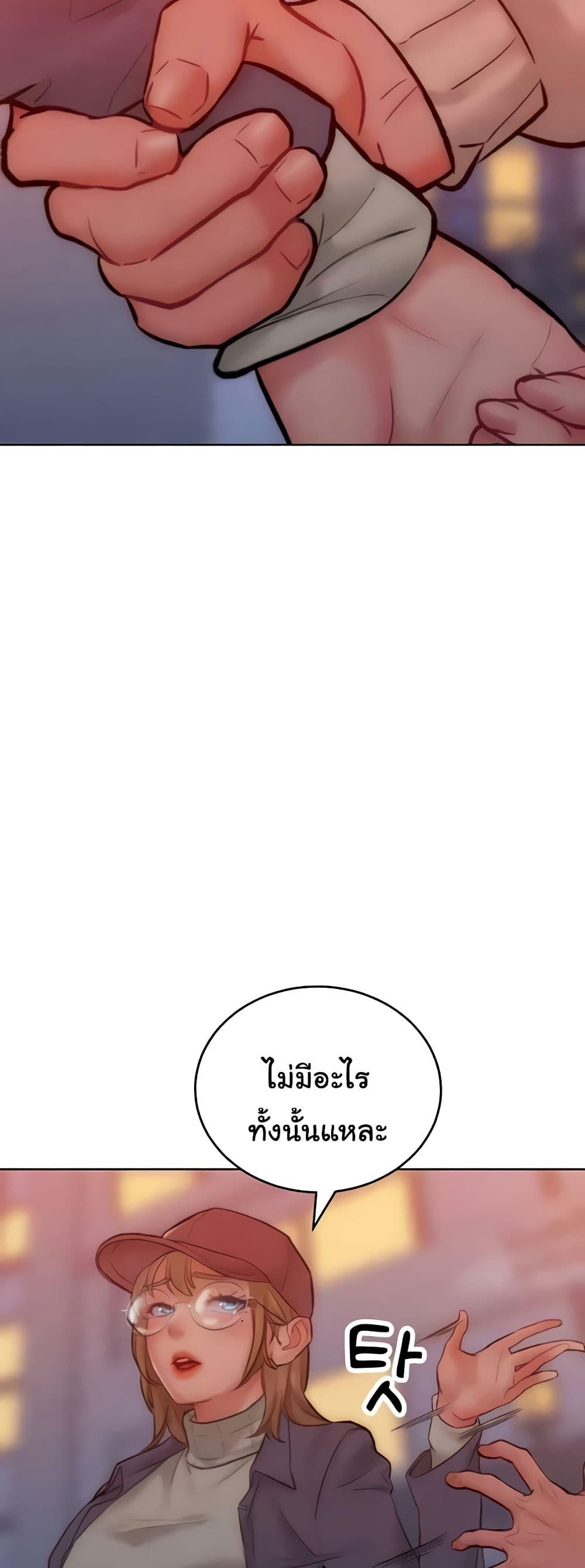 Doujin-Lc- อ่าน โดจิน มังฮวา เกาหลี ญี่ปุ่น จีน แปลไทย Despise Girl ตอนที่ 1 2 3 4 5 6 7 8 9 10 11 12 13 14 ฟรี ไม่มีโฆษณา อ่าน โดจิน Manhwa เกาหลี ญี่ปุ่น จีน เรามีครบ คัดมาให้เน้นๆ โดจิน 18+ รับประกันความฟินโดย  Doujin Lc