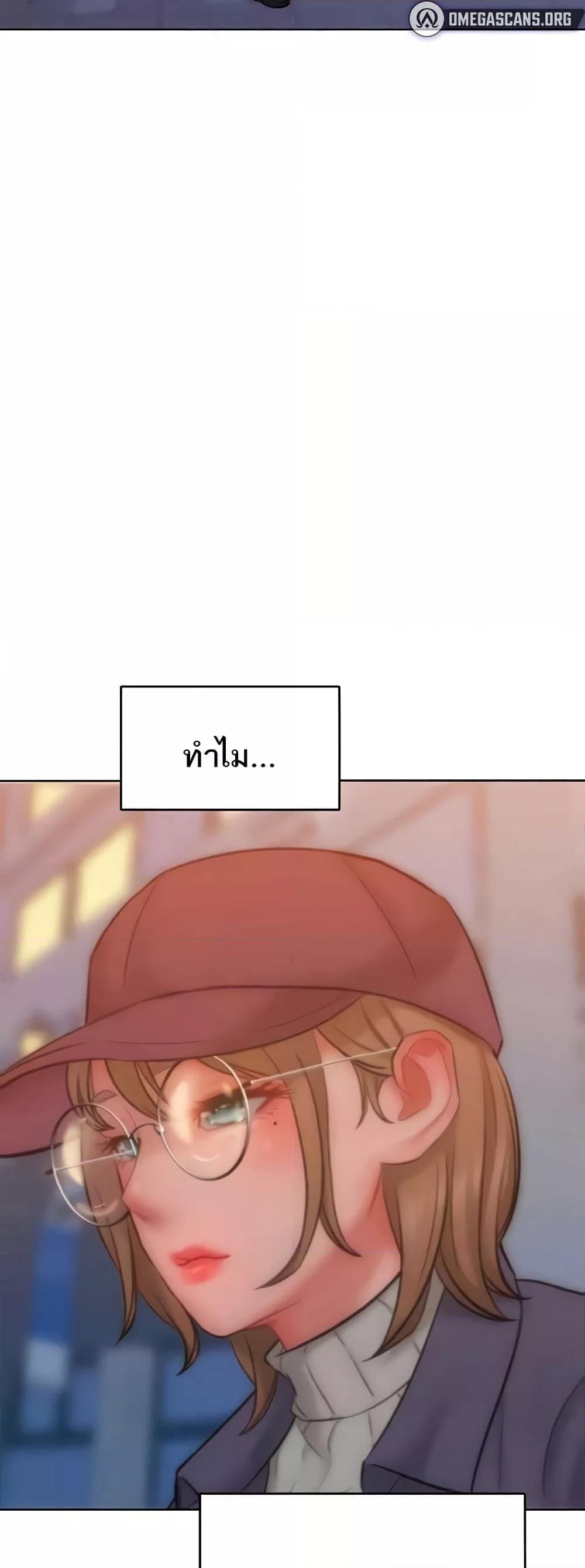 Doujin-Lc- อ่าน โดจิน มังฮวา เกาหลี ญี่ปุ่น จีน แปลไทย Despise Girl ตอนที่ 1 2 3 4 5 6 7 8 9 10 11 12 13 14 ฟรี ไม่มีโฆษณา อ่าน โดจิน Manhwa เกาหลี ญี่ปุ่น จีน เรามีครบ คัดมาให้เน้นๆ โดจิน 18+ รับประกันความฟินโดย  Doujin Lc