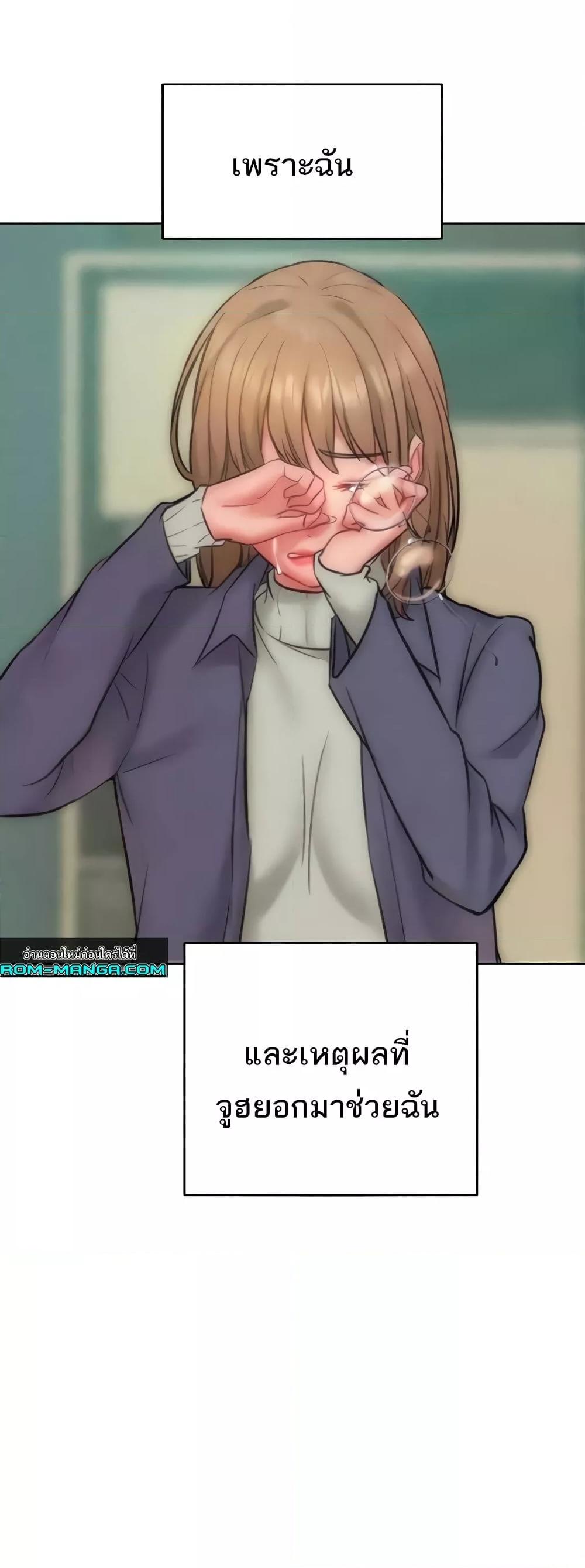Doujin-Lc- อ่าน โดจิน มังฮวา เกาหลี ญี่ปุ่น จีน แปลไทย Despise Girl ตอนที่ 1 2 3 4 5 6 7 8 9 10 11 12 13 14 ฟรี ไม่มีโฆษณา อ่าน โดจิน Manhwa เกาหลี ญี่ปุ่น จีน เรามีครบ คัดมาให้เน้นๆ โดจิน 18+ รับประกันความฟินโดย  Doujin Lc