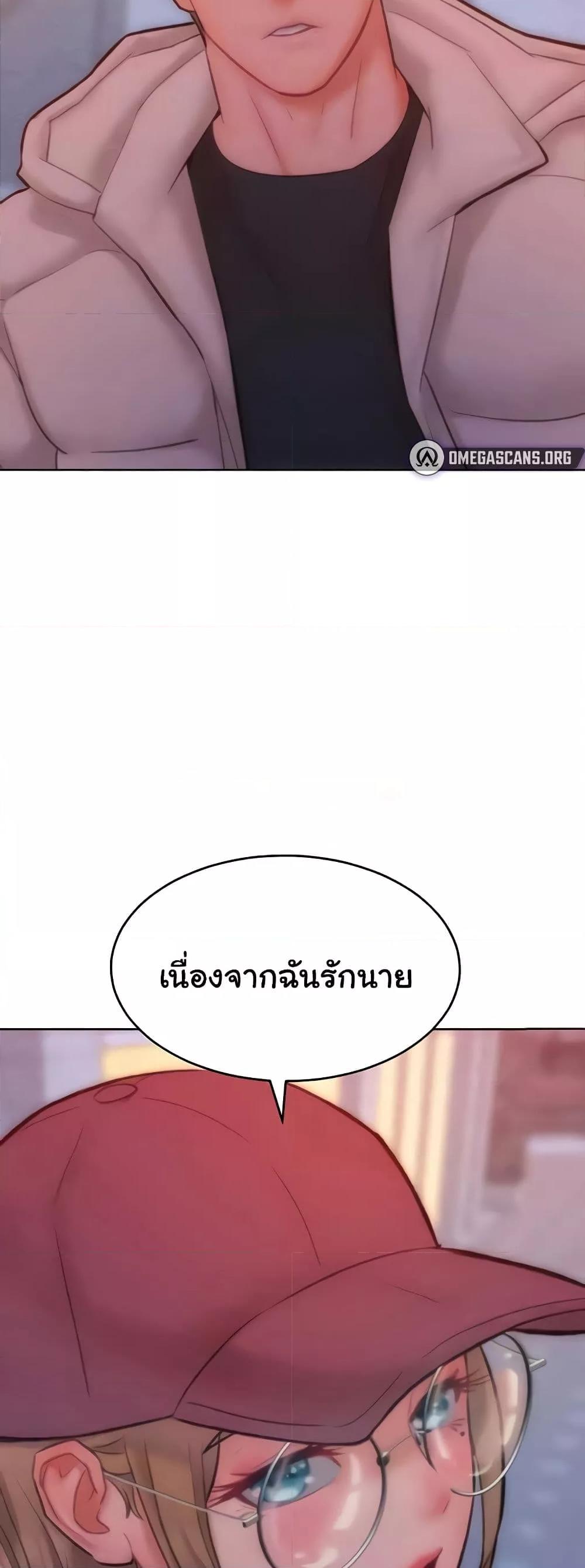 Doujin-Lc- อ่าน โดจิน มังฮวา เกาหลี ญี่ปุ่น จีน แปลไทย Despise Girl ตอนที่ 1 2 3 4 5 6 7 8 9 10 11 12 13 14 ฟรี ไม่มีโฆษณา อ่าน โดจิน Manhwa เกาหลี ญี่ปุ่น จีน เรามีครบ คัดมาให้เน้นๆ โดจิน 18+ รับประกันความฟินโดย  Doujin Lc