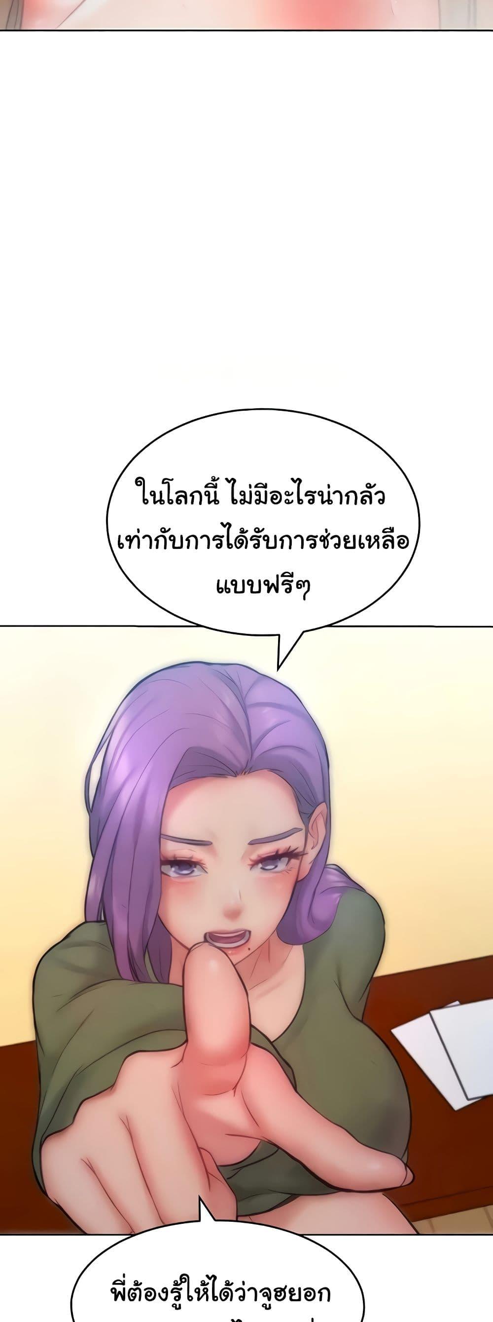 Doujin-Lc- อ่าน โดจิน มังฮวา เกาหลี ญี่ปุ่น จีน แปลไทย Despise Girl ตอนที่ 1 2 3 4 5 6 7 8 9 10 11 12 13 14 ฟรี ไม่มีโฆษณา อ่าน โดจิน Manhwa เกาหลี ญี่ปุ่น จีน เรามีครบ คัดมาให้เน้นๆ โดจิน 18+ รับประกันความฟินโดย  Doujin Lc