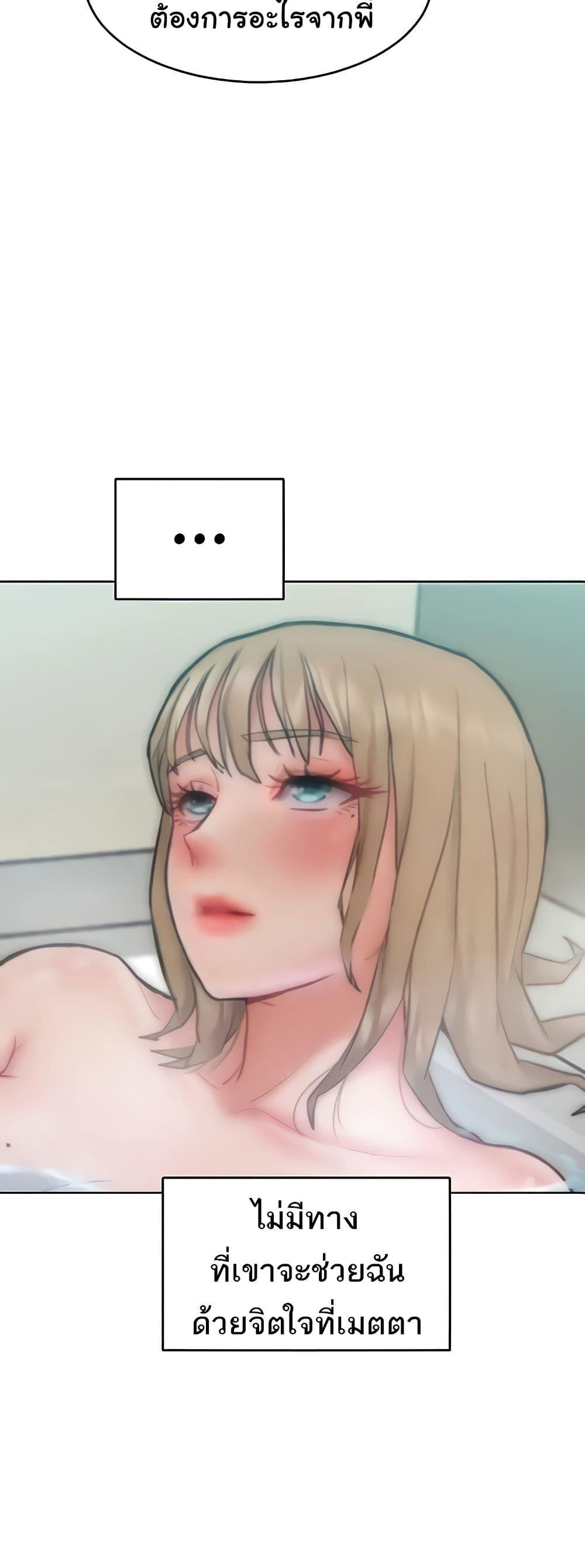 Doujin-Lc- อ่าน โดจิน มังฮวา เกาหลี ญี่ปุ่น จีน แปลไทย Despise Girl ตอนที่ 1 2 3 4 5 6 7 8 9 10 11 12 13 14 ฟรี ไม่มีโฆษณา อ่าน โดจิน Manhwa เกาหลี ญี่ปุ่น จีน เรามีครบ คัดมาให้เน้นๆ โดจิน 18+ รับประกันความฟินโดย  Doujin Lc