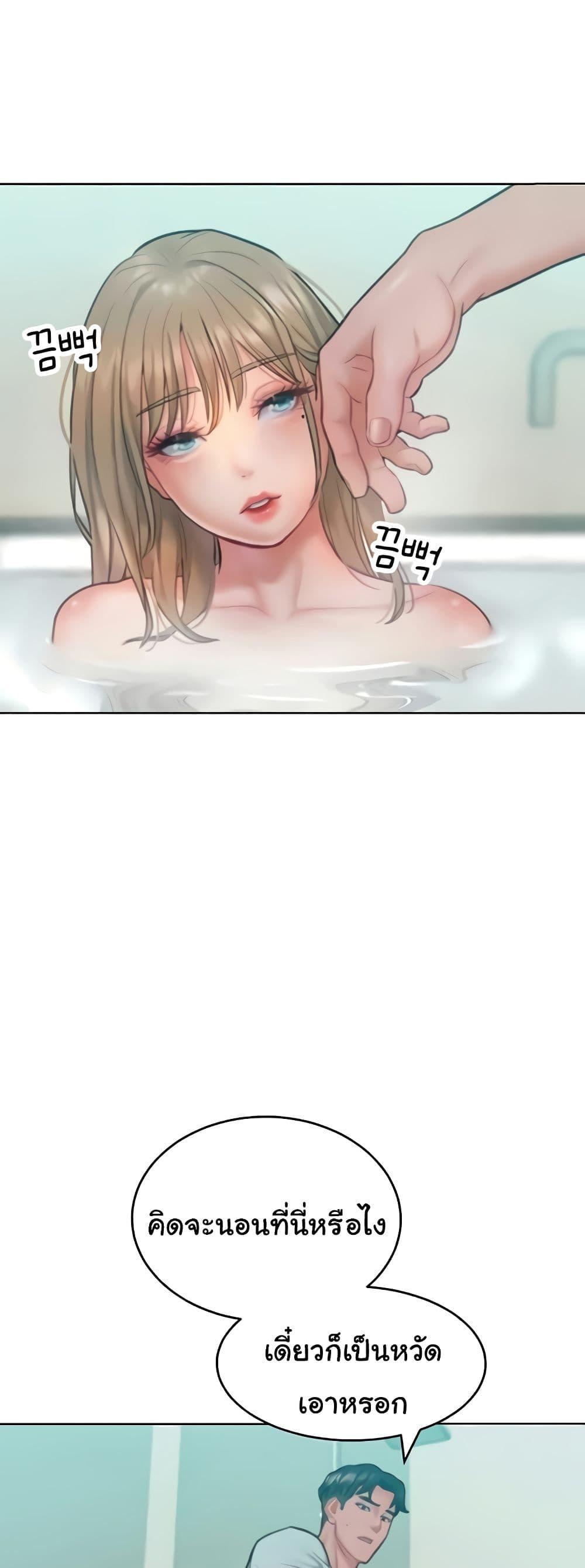 Doujin-Lc- อ่าน โดจิน มังฮวา เกาหลี ญี่ปุ่น จีน แปลไทย Despise Girl ตอนที่ 1 2 3 4 5 6 7 8 9 10 11 12 13 14 ฟรี ไม่มีโฆษณา อ่าน โดจิน Manhwa เกาหลี ญี่ปุ่น จีน เรามีครบ คัดมาให้เน้นๆ โดจิน 18+ รับประกันความฟินโดย  Doujin Lc