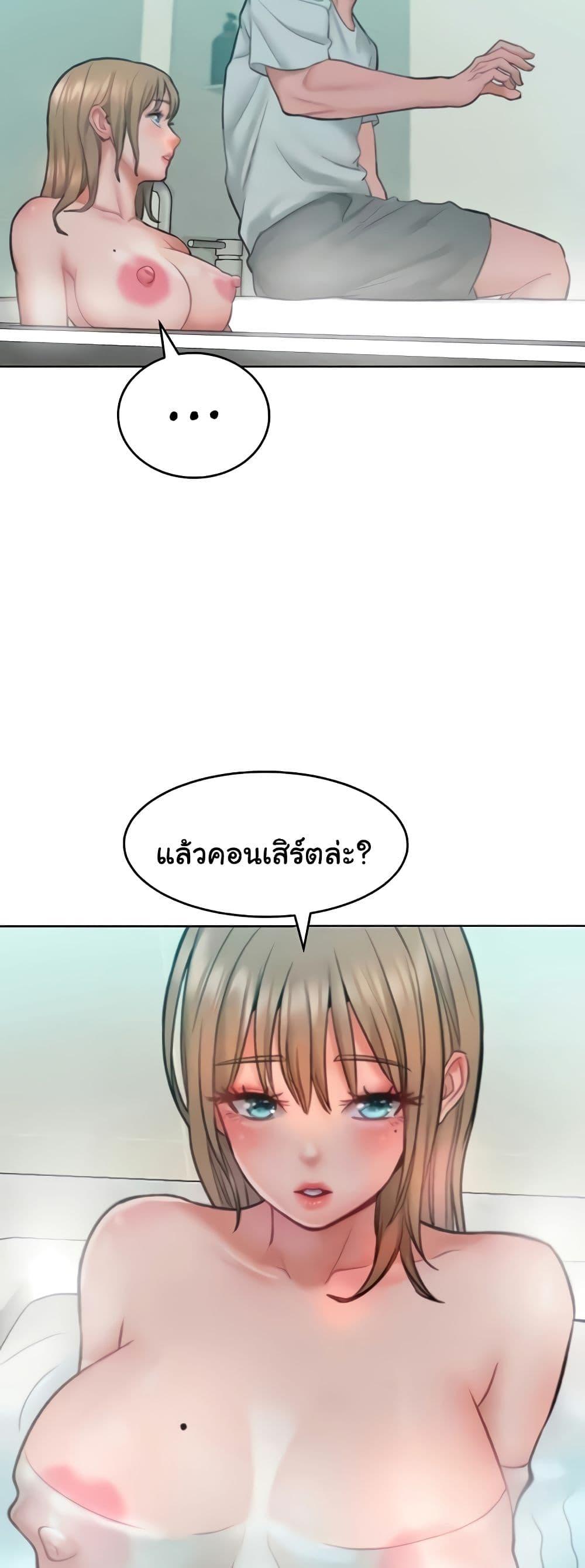 Doujin-Lc- อ่าน โดจิน มังฮวา เกาหลี ญี่ปุ่น จีน แปลไทย Despise Girl ตอนที่ 1 2 3 4 5 6 7 8 9 10 11 12 13 14 ฟรี ไม่มีโฆษณา อ่าน โดจิน Manhwa เกาหลี ญี่ปุ่น จีน เรามีครบ คัดมาให้เน้นๆ โดจิน 18+ รับประกันความฟินโดย  Doujin Lc