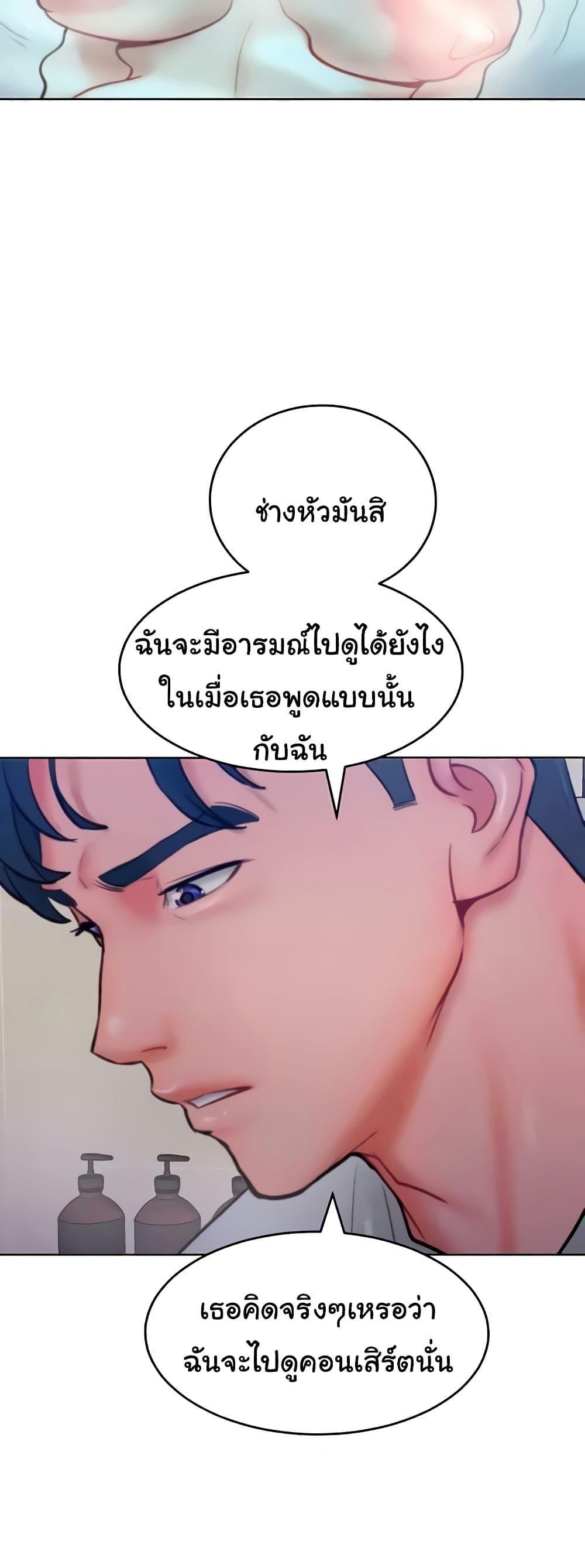 Doujin-Lc- อ่าน โดจิน มังฮวา เกาหลี ญี่ปุ่น จีน แปลไทย Despise Girl ตอนที่ 1 2 3 4 5 6 7 8 9 10 11 12 13 14 ฟรี ไม่มีโฆษณา อ่าน โดจิน Manhwa เกาหลี ญี่ปุ่น จีน เรามีครบ คัดมาให้เน้นๆ โดจิน 18+ รับประกันความฟินโดย  Doujin Lc