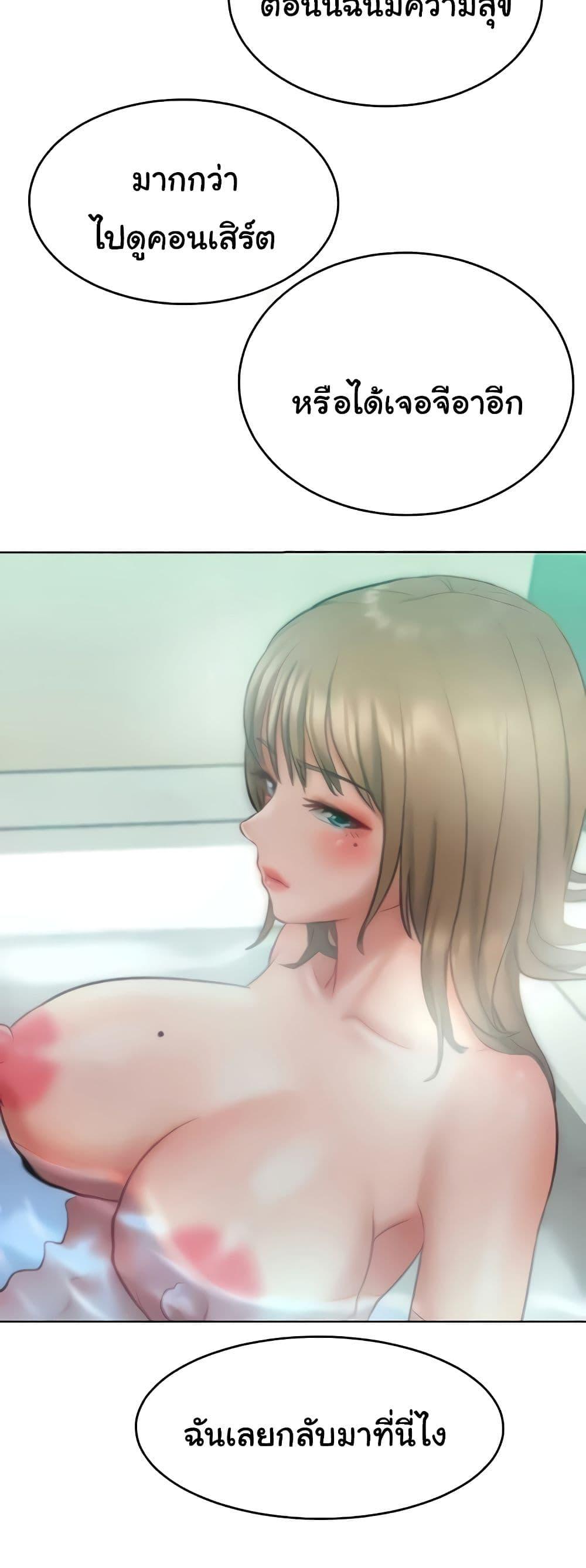 Doujin-Lc- อ่าน โดจิน มังฮวา เกาหลี ญี่ปุ่น จีน แปลไทย Despise Girl ตอนที่ 1 2 3 4 5 6 7 8 9 10 11 12 13 14 ฟรี ไม่มีโฆษณา อ่าน โดจิน Manhwa เกาหลี ญี่ปุ่น จีน เรามีครบ คัดมาให้เน้นๆ โดจิน 18+ รับประกันความฟินโดย  Doujin Lc