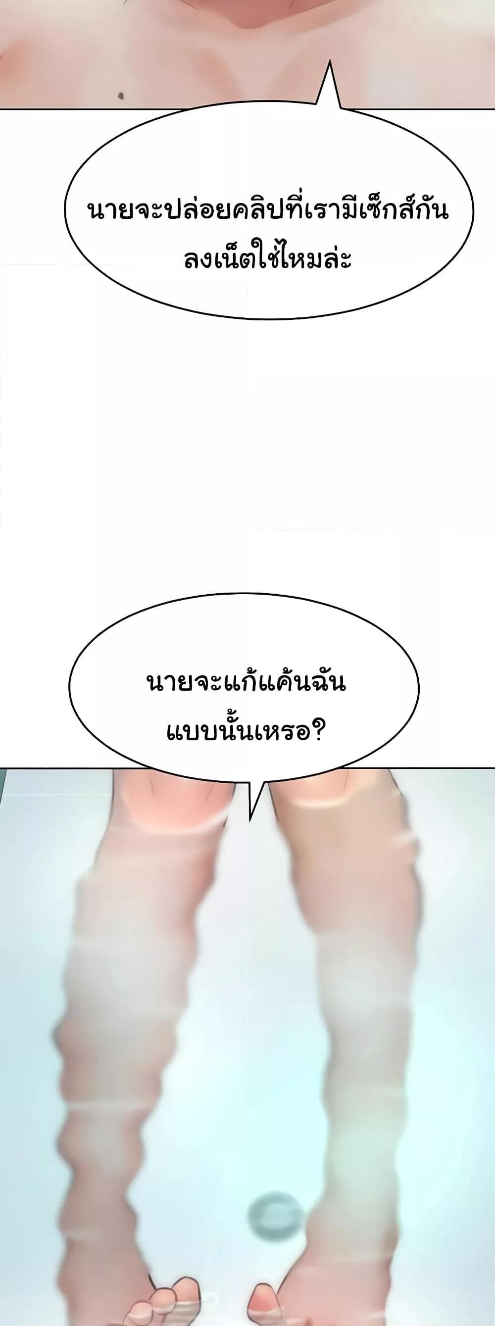 Doujin-Lc- อ่าน โดจิน มังฮวา เกาหลี ญี่ปุ่น จีน แปลไทย Despise Girl ตอนที่ 1 2 3 4 5 6 7 8 9 10 11 12 13 14 ฟรี ไม่มีโฆษณา อ่าน โดจิน Manhwa เกาหลี ญี่ปุ่น จีน เรามีครบ คัดมาให้เน้นๆ โดจิน 18+ รับประกันความฟินโดย  Doujin Lc