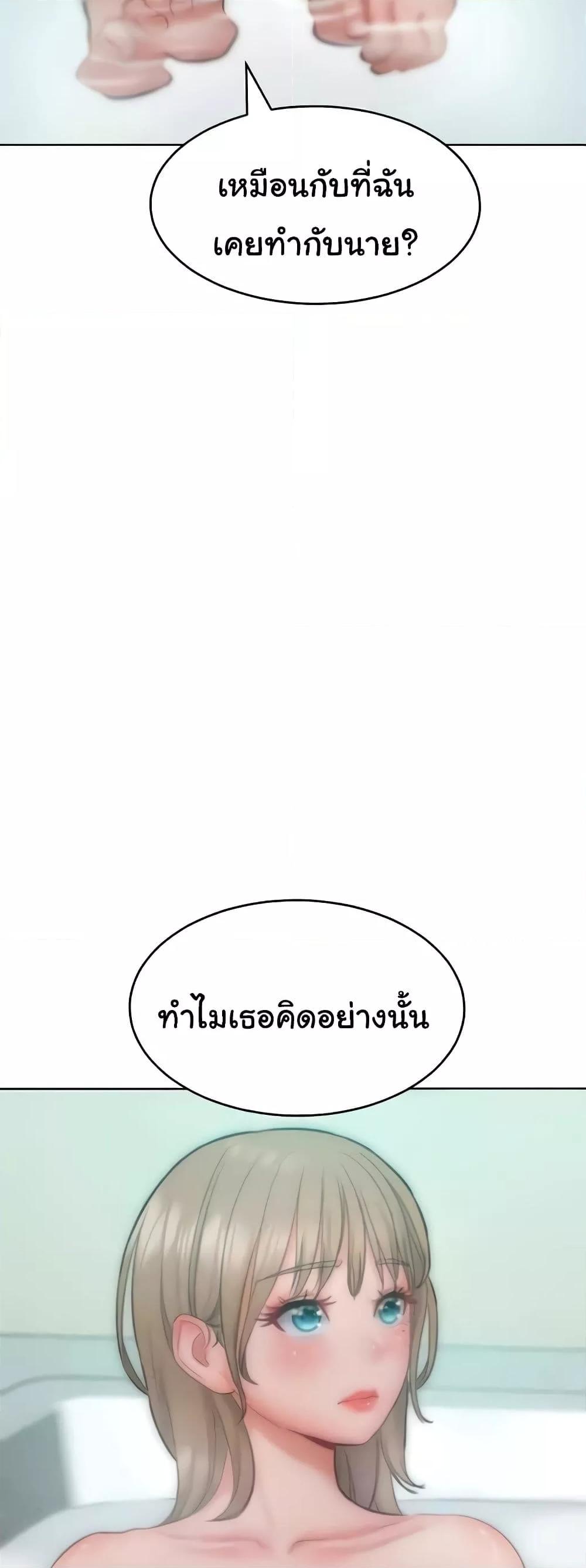 Doujin-Lc- อ่าน โดจิน มังฮวา เกาหลี ญี่ปุ่น จีน แปลไทย Despise Girl ตอนที่ 1 2 3 4 5 6 7 8 9 10 11 12 13 14 ฟรี ไม่มีโฆษณา อ่าน โดจิน Manhwa เกาหลี ญี่ปุ่น จีน เรามีครบ คัดมาให้เน้นๆ โดจิน 18+ รับประกันความฟินโดย  Doujin Lc