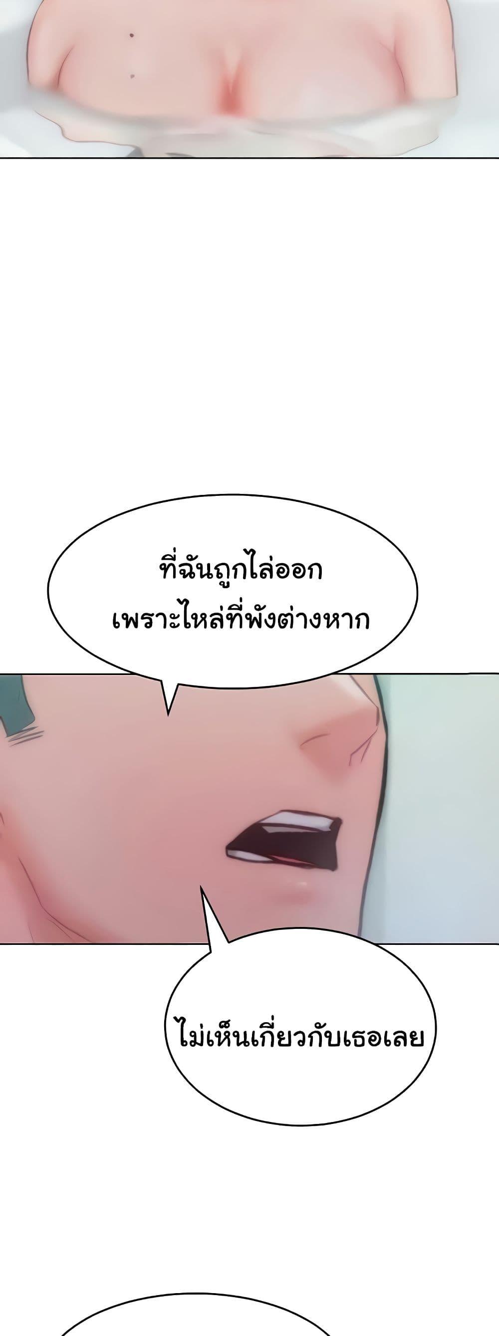 Doujin-Lc- อ่าน โดจิน มังฮวา เกาหลี ญี่ปุ่น จีน แปลไทย Despise Girl ตอนที่ 1 2 3 4 5 6 7 8 9 10 11 12 13 14 ฟรี ไม่มีโฆษณา อ่าน โดจิน Manhwa เกาหลี ญี่ปุ่น จีน เรามีครบ คัดมาให้เน้นๆ โดจิน 18+ รับประกันความฟินโดย  Doujin Lc