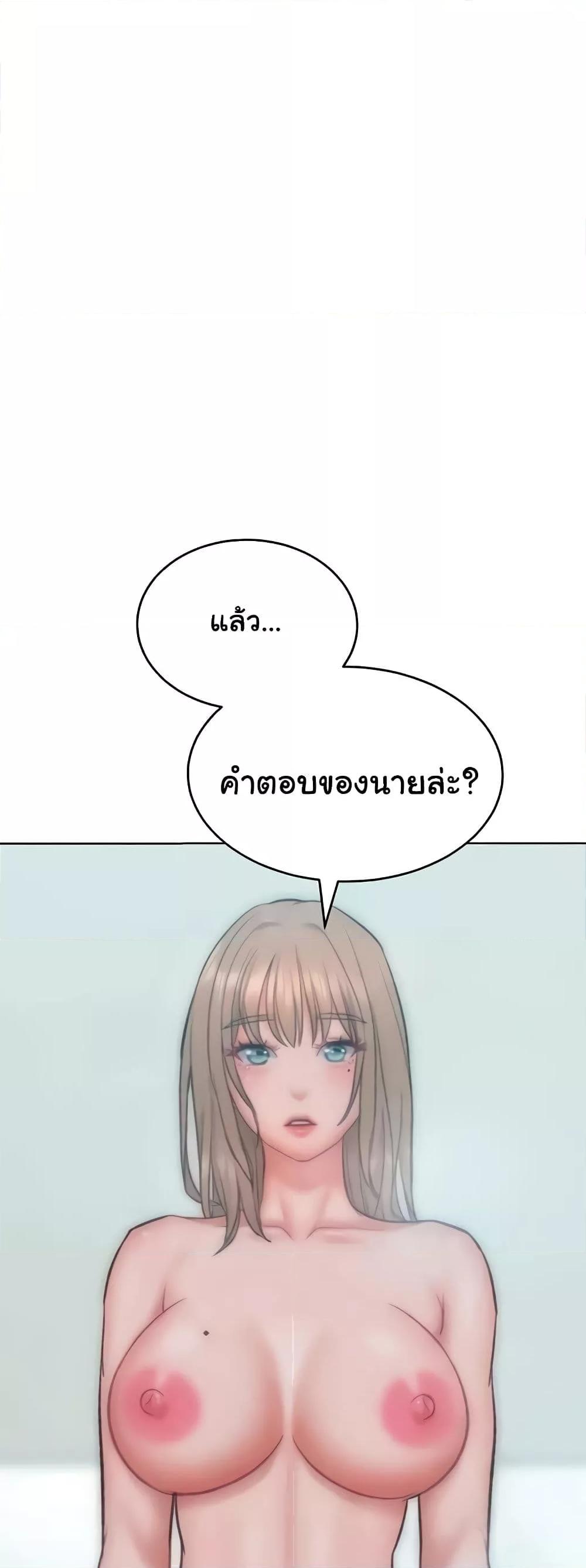 Doujin-Lc- อ่าน โดจิน มังฮวา เกาหลี ญี่ปุ่น จีน แปลไทย Despise Girl ตอนที่ 1 2 3 4 5 6 7 8 9 10 11 12 13 14 ฟรี ไม่มีโฆษณา อ่าน โดจิน Manhwa เกาหลี ญี่ปุ่น จีน เรามีครบ คัดมาให้เน้นๆ โดจิน 18+ รับประกันความฟินโดย  Doujin Lc