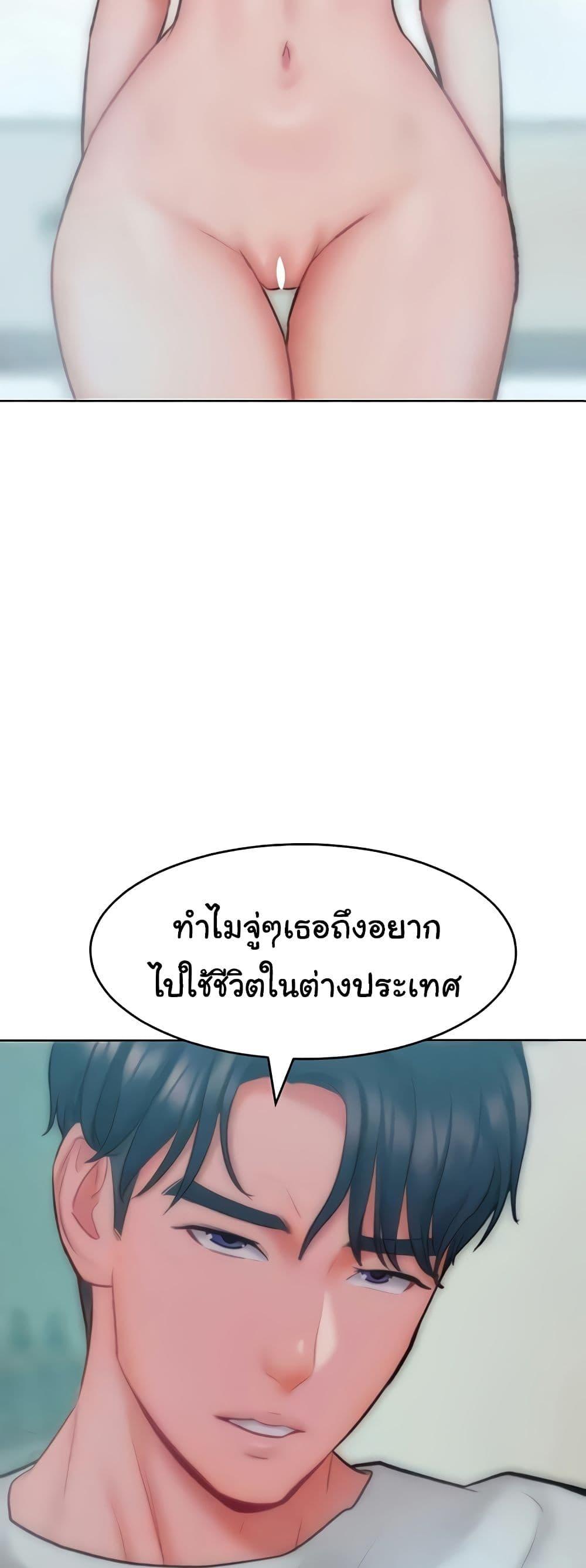 Doujin-Lc- อ่าน โดจิน มังฮวา เกาหลี ญี่ปุ่น จีน แปลไทย Despise Girl ตอนที่ 1 2 3 4 5 6 7 8 9 10 11 12 13 14 ฟรี ไม่มีโฆษณา อ่าน โดจิน Manhwa เกาหลี ญี่ปุ่น จีน เรามีครบ คัดมาให้เน้นๆ โดจิน 18+ รับประกันความฟินโดย  Doujin Lc