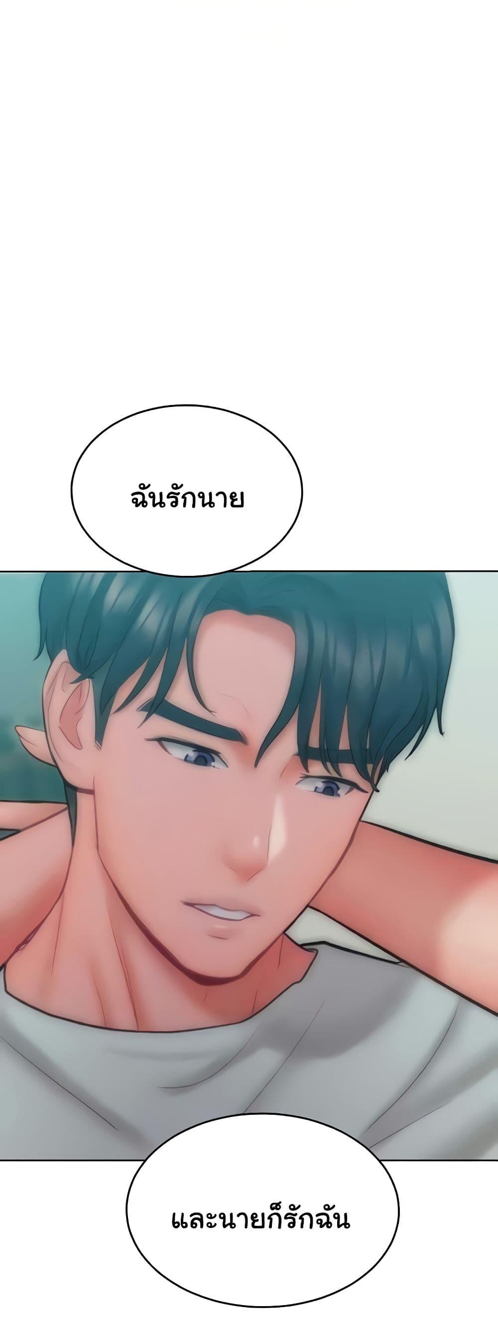 Doujin-Lc- อ่าน โดจิน มังฮวา เกาหลี ญี่ปุ่น จีน แปลไทย Despise Girl ตอนที่ 1 2 3 4 5 6 7 8 9 10 11 12 13 14 ฟรี ไม่มีโฆษณา อ่าน โดจิน Manhwa เกาหลี ญี่ปุ่น จีน เรามีครบ คัดมาให้เน้นๆ โดจิน 18+ รับประกันความฟินโดย  Doujin Lc