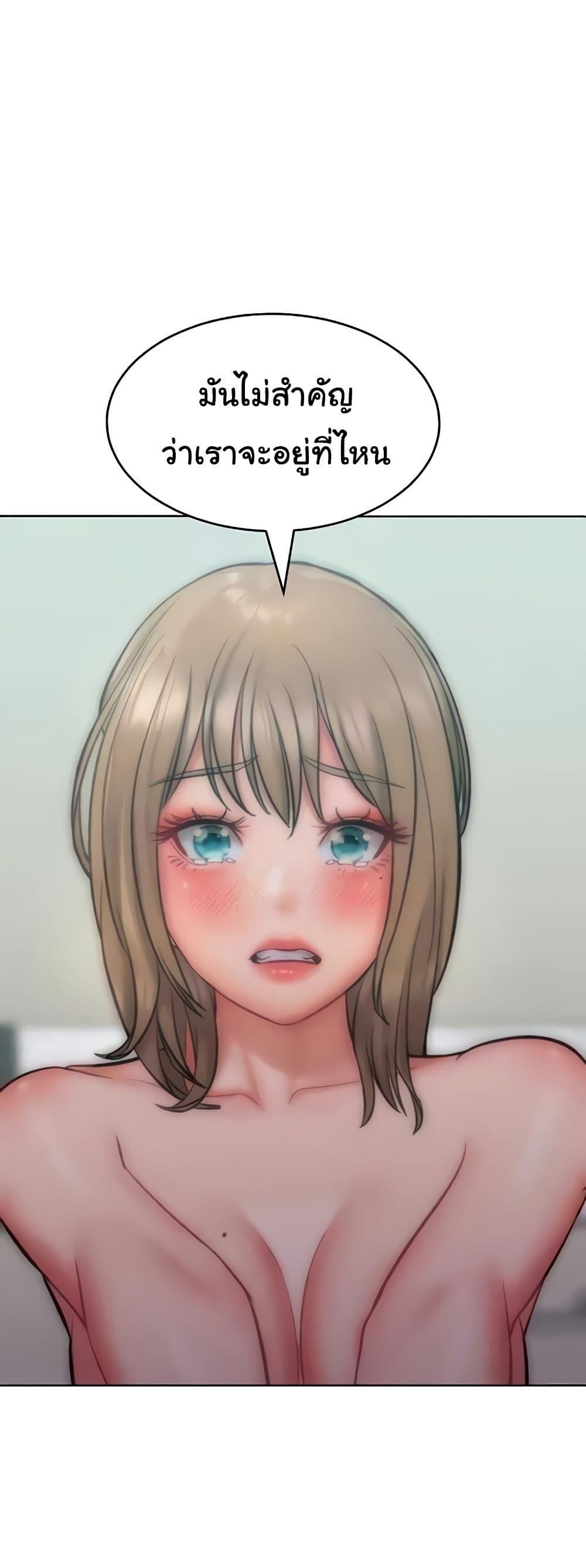 Doujin-Lc- อ่าน โดจิน มังฮวา เกาหลี ญี่ปุ่น จีน แปลไทย Despise Girl ตอนที่ 1 2 3 4 5 6 7 8 9 10 11 12 13 14 ฟรี ไม่มีโฆษณา อ่าน โดจิน Manhwa เกาหลี ญี่ปุ่น จีน เรามีครบ คัดมาให้เน้นๆ โดจิน 18+ รับประกันความฟินโดย  Doujin Lc