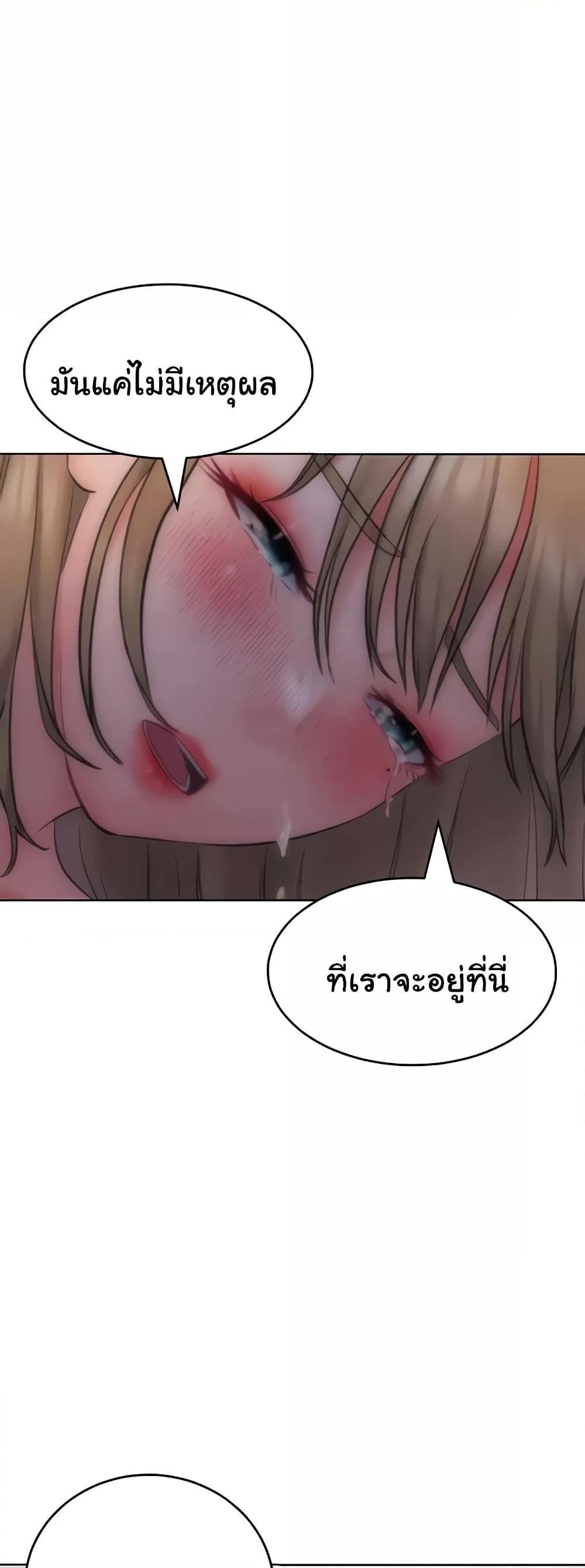 Doujin-Lc- อ่าน โดจิน มังฮวา เกาหลี ญี่ปุ่น จีน แปลไทย Despise Girl ตอนที่ 1 2 3 4 5 6 7 8 9 10 11 12 13 14 ฟรี ไม่มีโฆษณา อ่าน โดจิน Manhwa เกาหลี ญี่ปุ่น จีน เรามีครบ คัดมาให้เน้นๆ โดจิน 18+ รับประกันความฟินโดย  Doujin Lc