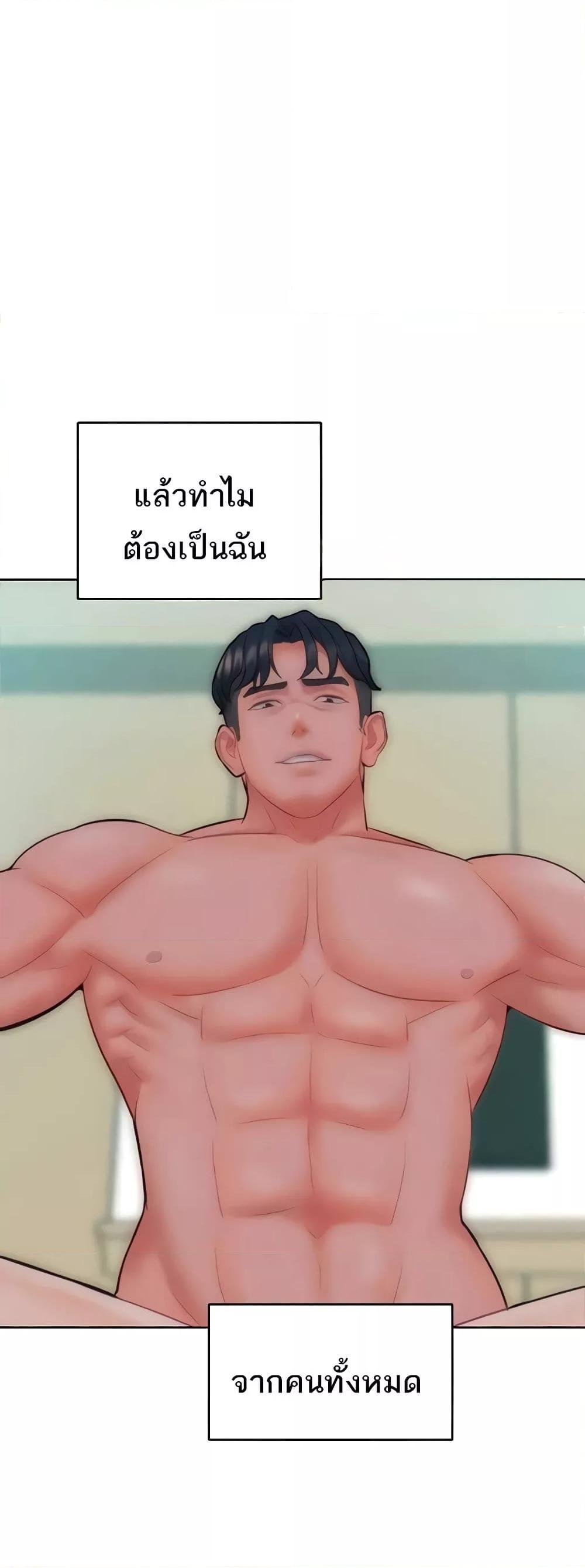Doujin-Lc- อ่าน โดจิน มังฮวา เกาหลี ญี่ปุ่น จีน แปลไทย Despise Girl ตอนที่ 1 2 3 4 5 6 7 8 9 10 11 12 13 14 ฟรี ไม่มีโฆษณา อ่าน โดจิน Manhwa เกาหลี ญี่ปุ่น จีน เรามีครบ คัดมาให้เน้นๆ โดจิน 18+ รับประกันความฟินโดย  Doujin Lc