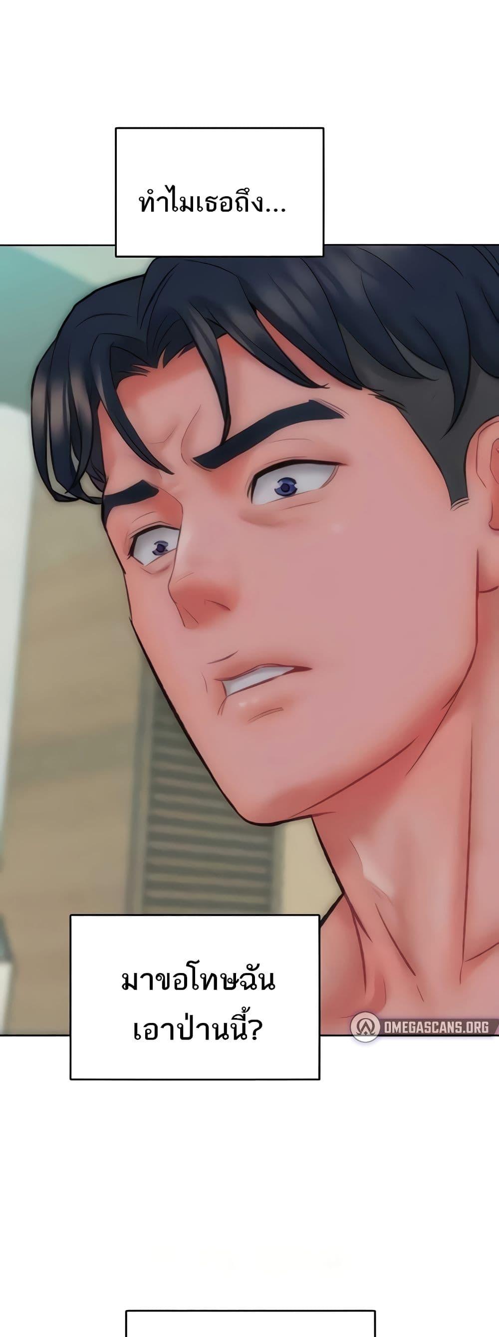 Doujin-Lc- อ่าน โดจิน มังฮวา เกาหลี ญี่ปุ่น จีน แปลไทย Despise Girl ตอนที่ 1 2 3 4 5 6 7 8 9 10 11 12 13 14 ฟรี ไม่มีโฆษณา อ่าน โดจิน Manhwa เกาหลี ญี่ปุ่น จีน เรามีครบ คัดมาให้เน้นๆ โดจิน 18+ รับประกันความฟินโดย  Doujin Lc