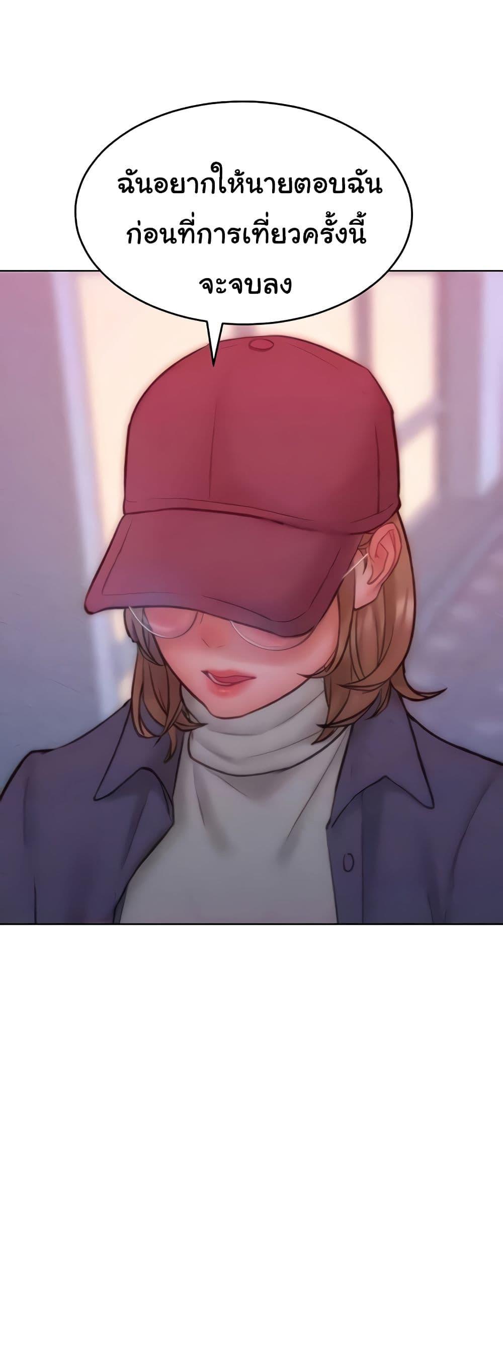 Doujin-Lc- อ่าน โดจิน มังฮวา เกาหลี ญี่ปุ่น จีน แปลไทย Despise Girl ตอนที่ 1 2 3 4 5 6 7 8 9 10 11 12 13 14 ฟรี ไม่มีโฆษณา อ่าน โดจิน Manhwa เกาหลี ญี่ปุ่น จีน เรามีครบ คัดมาให้เน้นๆ โดจิน 18+ รับประกันความฟินโดย  Doujin Lc