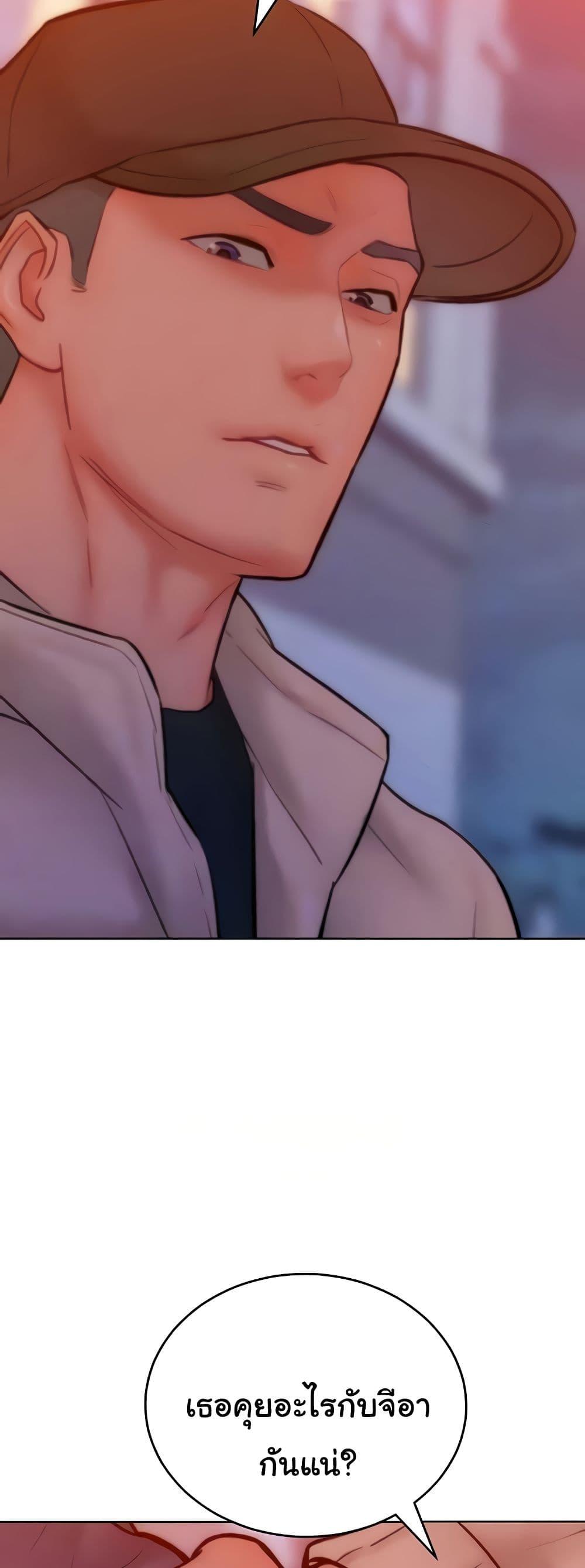 Doujin-Lc- อ่าน โดจิน มังฮวา เกาหลี ญี่ปุ่น จีน แปลไทย Despise Girl ตอนที่ 1 2 3 4 5 6 7 8 9 10 11 12 13 14 ฟรี ไม่มีโฆษณา อ่าน โดจิน Manhwa เกาหลี ญี่ปุ่น จีน เรามีครบ คัดมาให้เน้นๆ โดจิน 18+ รับประกันความฟินโดย  Doujin Lc