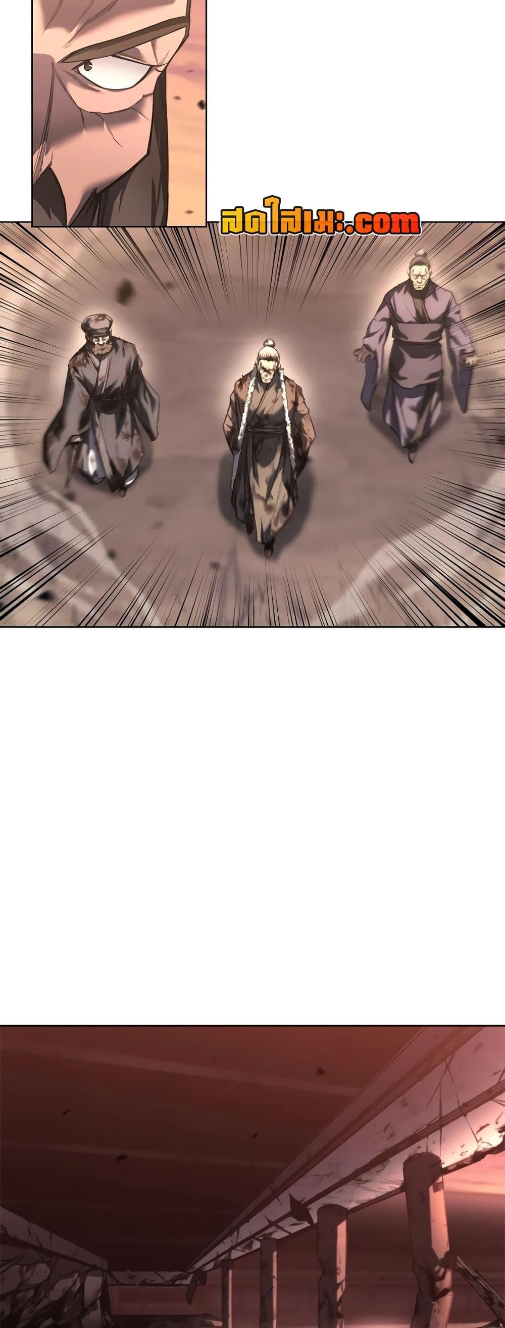 Manga-lc-com อ่านมังงะ อ่านการ์ตูน ออนไลน์ ฟรี Chronicles of Heavenly Demon ตำนานมารสวรรค์ ตอนที่ 1 2 3 4 5 6 7 8 9 10 11 12 13 14 ฟรี ไม่มีโฆษณา Manga-lc - อ่าน มังงะ อ่าน การ์ตูน ออนไลน์ อ่านมังงะ ฟรี