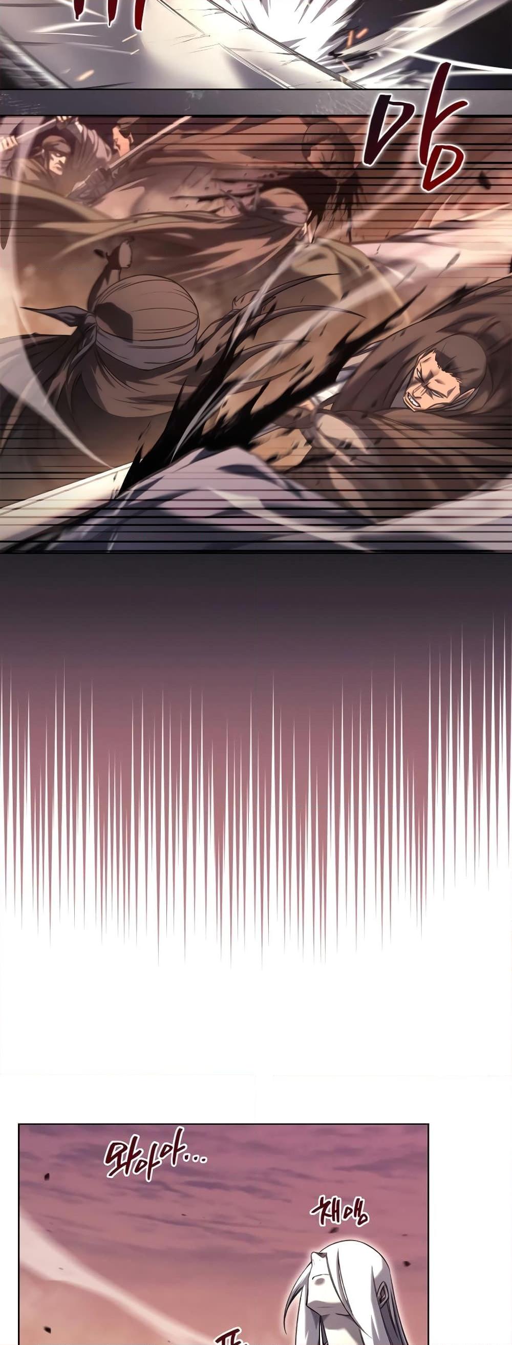 Manga-lc-com อ่านมังงะ อ่านการ์ตูน ออนไลน์ ฟรี Chronicles of Heavenly Demon ตำนานมารสวรรค์ ตอนที่ 1 2 3 4 5 6 7 8 9 10 11 12 13 14 ฟรี ไม่มีโฆษณา Manga-lc - อ่าน มังงะ อ่าน การ์ตูน ออนไลน์ อ่านมังงะ ฟรี