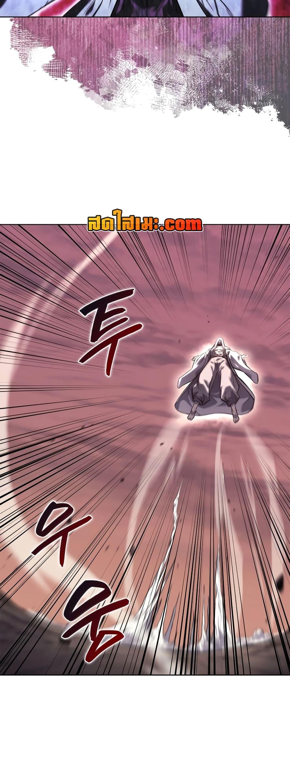 Manga-lc-com อ่านมังงะ อ่านการ์ตูน ออนไลน์ ฟรี Chronicles of Heavenly Demon ตำนานมารสวรรค์ ตอนที่ 1 2 3 4 5 6 7 8 9 10 11 12 13 14 ฟรี ไม่มีโฆษณา Manga-lc - อ่าน มังงะ อ่าน การ์ตูน ออนไลน์ อ่านมังงะ ฟรี