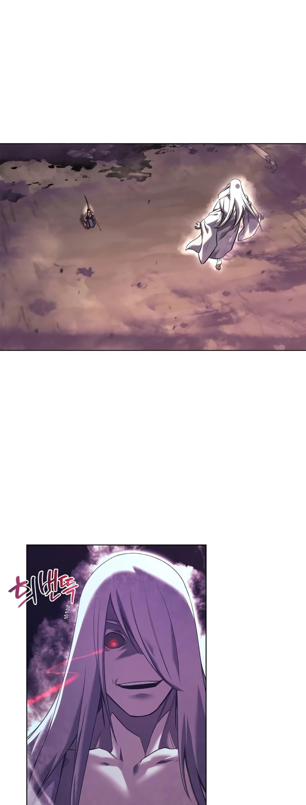 Manga-lc-com อ่านมังงะ อ่านการ์ตูน ออนไลน์ ฟรี Chronicles of Heavenly Demon ตำนานมารสวรรค์ ตอนที่ 1 2 3 4 5 6 7 8 9 10 11 12 13 14 ฟรี ไม่มีโฆษณา Manga-lc - อ่าน มังงะ อ่าน การ์ตูน ออนไลน์ อ่านมังงะ ฟรี