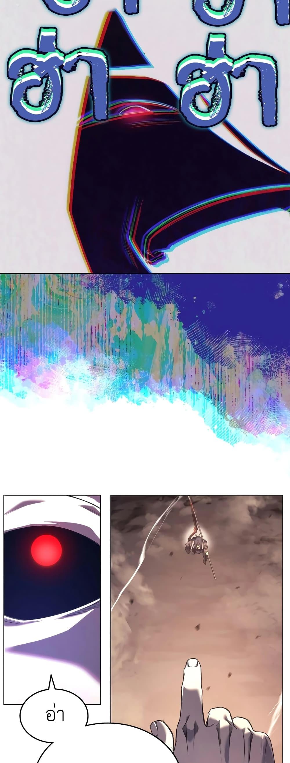 Manga-lc-com อ่านมังงะ อ่านการ์ตูน ออนไลน์ ฟรี Chronicles of Heavenly Demon ตำนานมารสวรรค์ ตอนที่ 1 2 3 4 5 6 7 8 9 10 11 12 13 14 ฟรี ไม่มีโฆษณา Manga-lc - อ่าน มังงะ อ่าน การ์ตูน ออนไลน์ อ่านมังงะ ฟรี