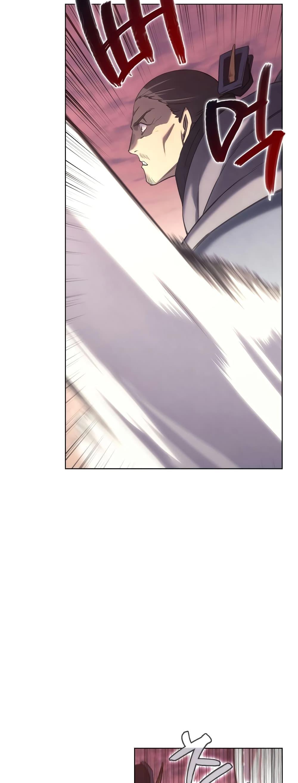 Manga-lc-com อ่านมังงะ อ่านการ์ตูน ออนไลน์ ฟรี Chronicles of Heavenly Demon ตำนานมารสวรรค์ ตอนที่ 1 2 3 4 5 6 7 8 9 10 11 12 13 14 ฟรี ไม่มีโฆษณา Manga-lc - อ่าน มังงะ อ่าน การ์ตูน ออนไลน์ อ่านมังงะ ฟรี
