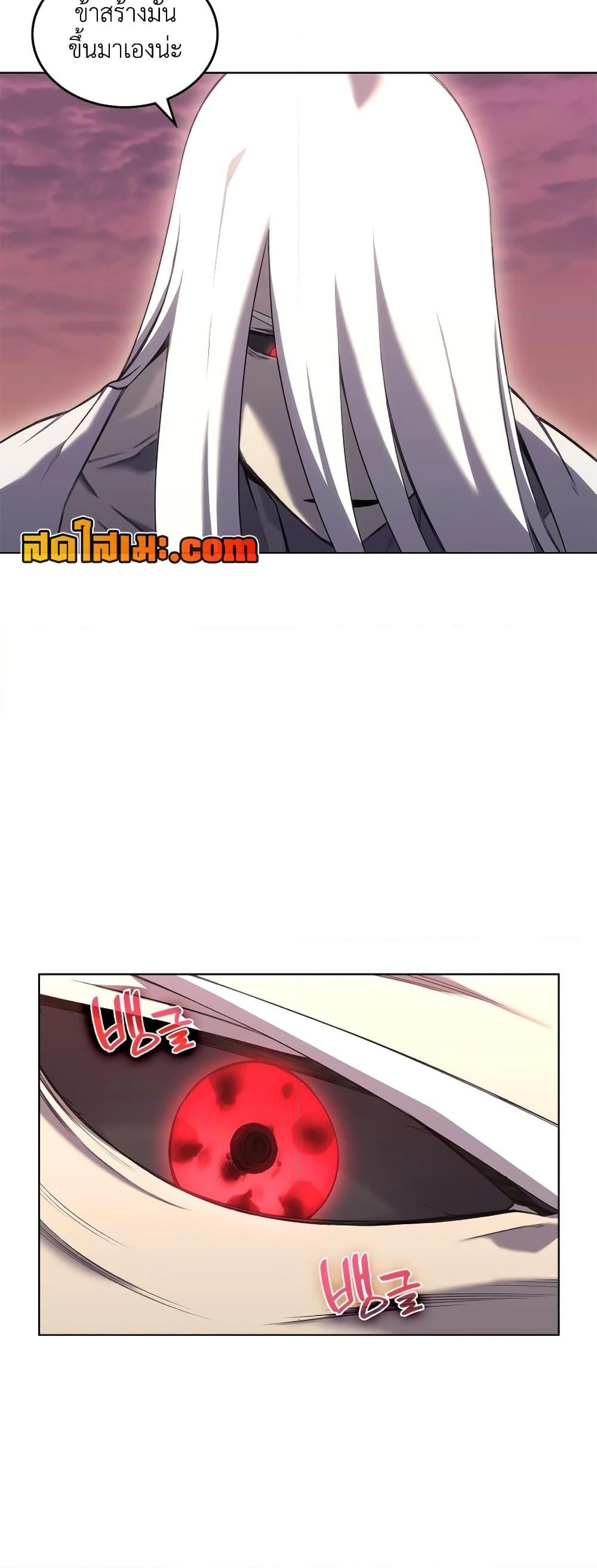 Manga-lc-com อ่านมังงะ อ่านการ์ตูน ออนไลน์ ฟรี Chronicles of Heavenly Demon ตำนานมารสวรรค์ ตอนที่ 1 2 3 4 5 6 7 8 9 10 11 12 13 14 ฟรี ไม่มีโฆษณา Manga-lc - อ่าน มังงะ อ่าน การ์ตูน ออนไลน์ อ่านมังงะ ฟรี