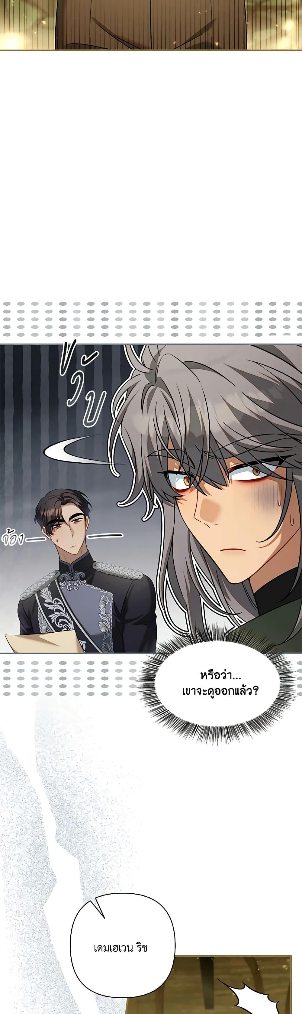 Manga-lc-com อ่านมังงะ อ่านการ์ตูน ออนไลน์ ฟรี Time To Dedicate Your Death ตอนที่ 1 2 3 4 5 6 7 8 9 10 11 12 13 14 ฟรี ไม่มีโฆษณา Manga-lc - อ่าน มังงะ อ่าน การ์ตูน ออนไลน์ อ่านมังงะ ฟรี