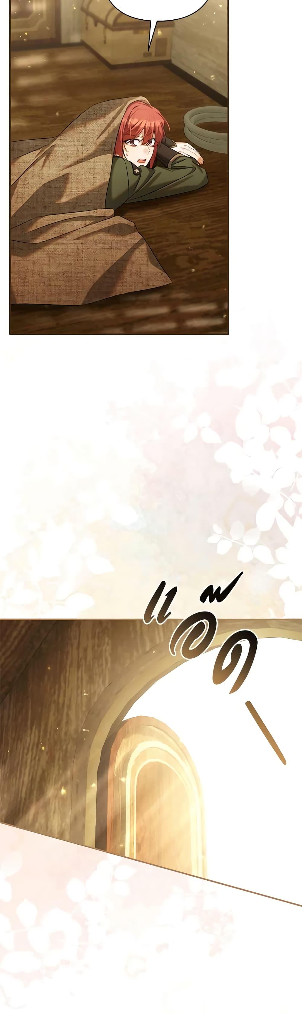 Manga-lc-com อ่านมังงะ อ่านการ์ตูน ออนไลน์ ฟรี Time To Dedicate Your Death ตอนที่ 1 2 3 4 5 6 7 8 9 10 11 12 13 14 ฟรี ไม่มีโฆษณา Manga-lc - อ่าน มังงะ อ่าน การ์ตูน ออนไลน์ อ่านมังงะ ฟรี