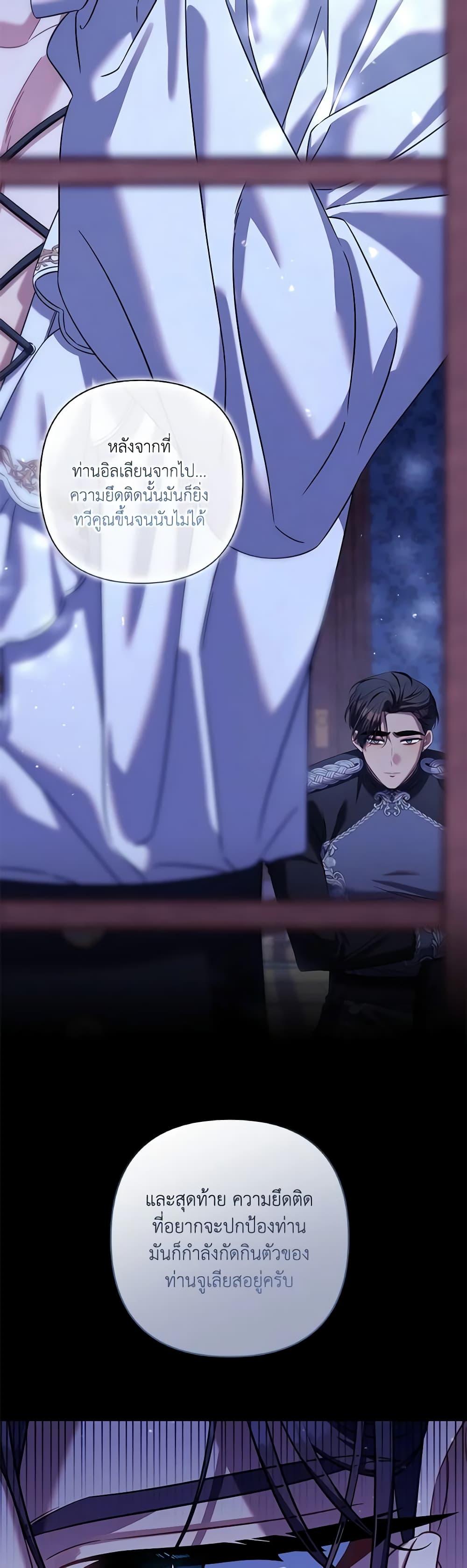 Manga-lc-com อ่านมังงะ อ่านการ์ตูน ออนไลน์ ฟรี Time To Dedicate Your Death ตอนที่ 1 2 3 4 5 6 7 8 9 10 11 12 13 14 ฟรี ไม่มีโฆษณา Manga-lc - อ่าน มังงะ อ่าน การ์ตูน ออนไลน์ อ่านมังงะ ฟรี