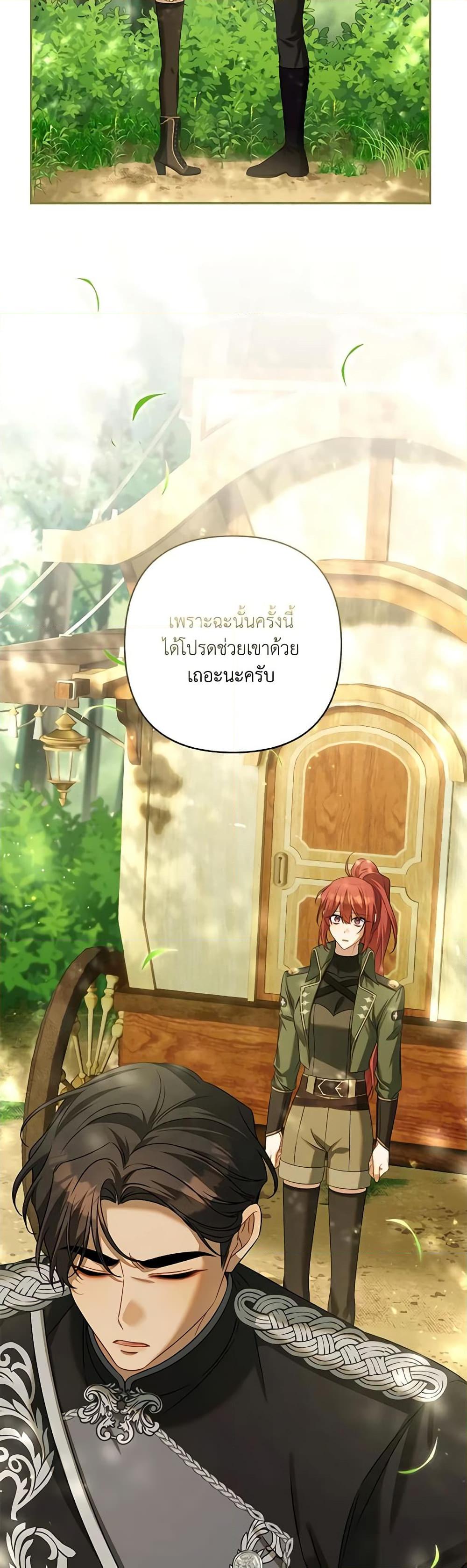 Manga-lc-com อ่านมังงะ อ่านการ์ตูน ออนไลน์ ฟรี Time To Dedicate Your Death ตอนที่ 1 2 3 4 5 6 7 8 9 10 11 12 13 14 ฟรี ไม่มีโฆษณา Manga-lc - อ่าน มังงะ อ่าน การ์ตูน ออนไลน์ อ่านมังงะ ฟรี