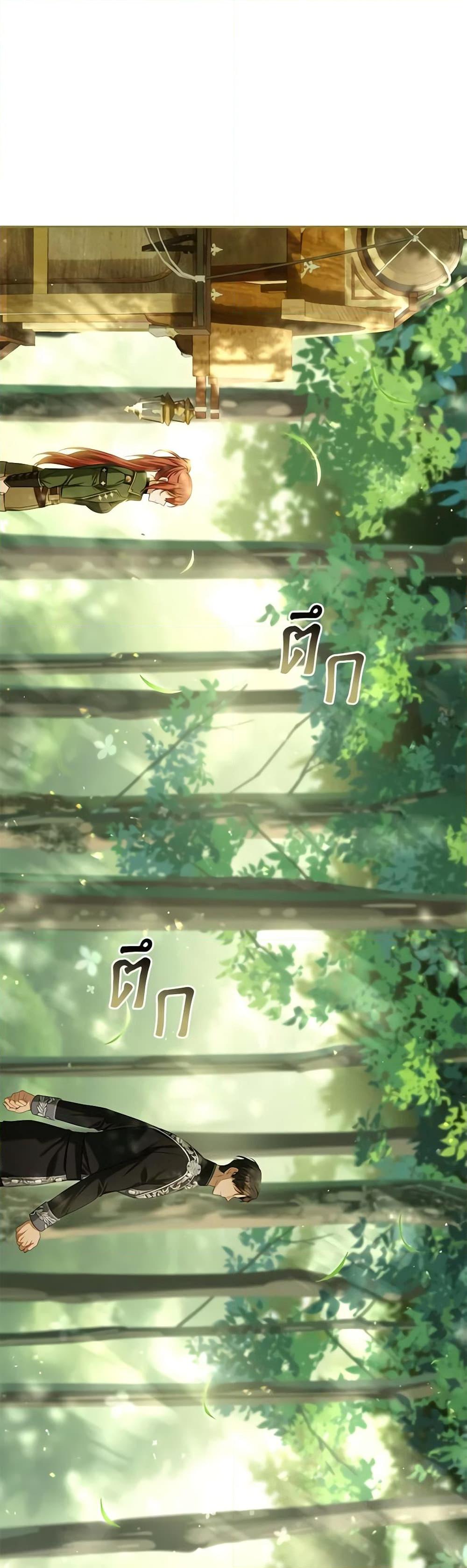 Manga-lc-com อ่านมังงะ อ่านการ์ตูน ออนไลน์ ฟรี Time To Dedicate Your Death ตอนที่ 1 2 3 4 5 6 7 8 9 10 11 12 13 14 ฟรี ไม่มีโฆษณา Manga-lc - อ่าน มังงะ อ่าน การ์ตูน ออนไลน์ อ่านมังงะ ฟรี