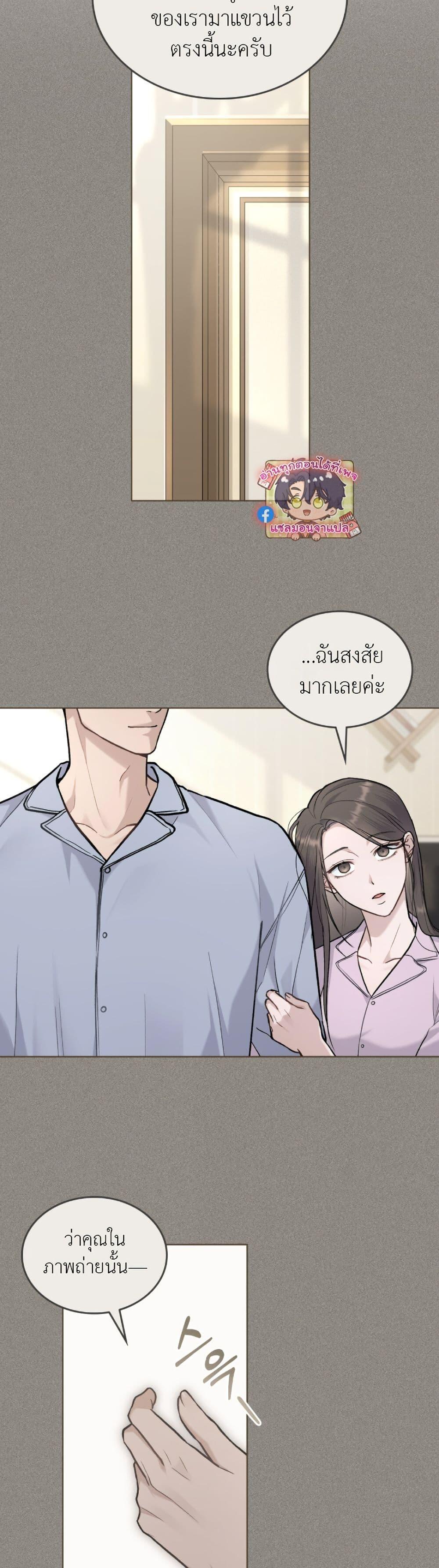 Manga-lc-com อ่านมังงะ อ่านการ์ตูน ออนไลน์ ฟรี Merry Psycho ตอนที่ 1 2 3 4 5 6 7 8 9 10 11 12 13 14 ฟรี ไม่มีโฆษณา Manga-lc - อ่าน มังงะ อ่าน การ์ตูน ออนไลน์ อ่านมังงะ ฟรี