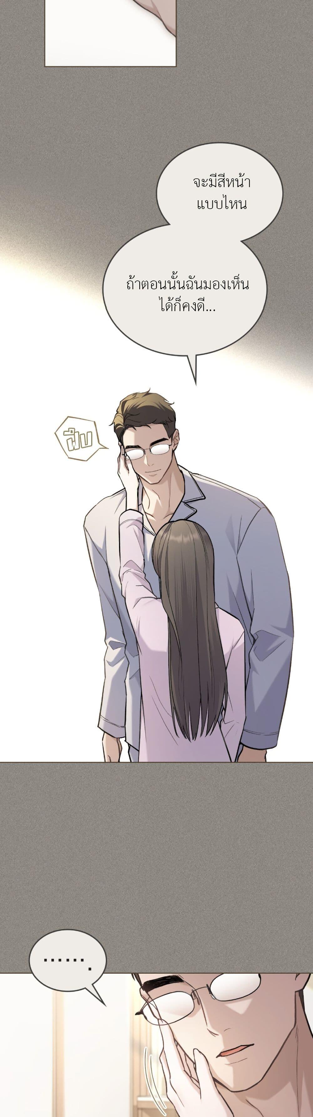 Manga-lc-com อ่านมังงะ อ่านการ์ตูน ออนไลน์ ฟรี Merry Psycho ตอนที่ 1 2 3 4 5 6 7 8 9 10 11 12 13 14 ฟรี ไม่มีโฆษณา Manga-lc - อ่าน มังงะ อ่าน การ์ตูน ออนไลน์ อ่านมังงะ ฟรี