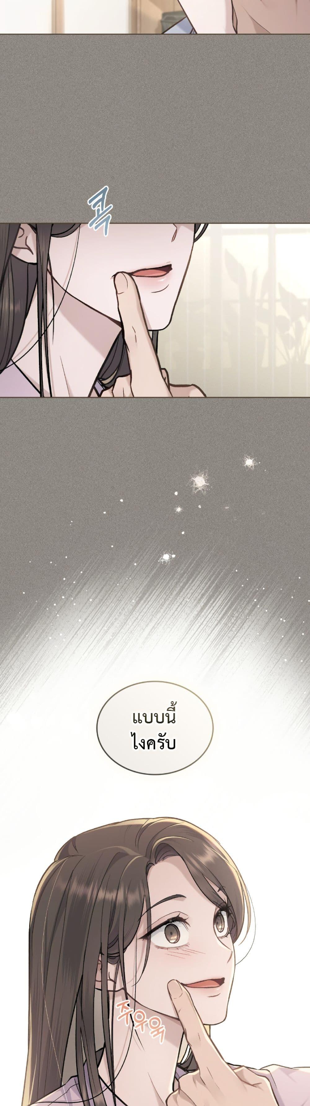 Manga-lc-com อ่านมังงะ อ่านการ์ตูน ออนไลน์ ฟรี Merry Psycho ตอนที่ 1 2 3 4 5 6 7 8 9 10 11 12 13 14 ฟรี ไม่มีโฆษณา Manga-lc - อ่าน มังงะ อ่าน การ์ตูน ออนไลน์ อ่านมังงะ ฟรี