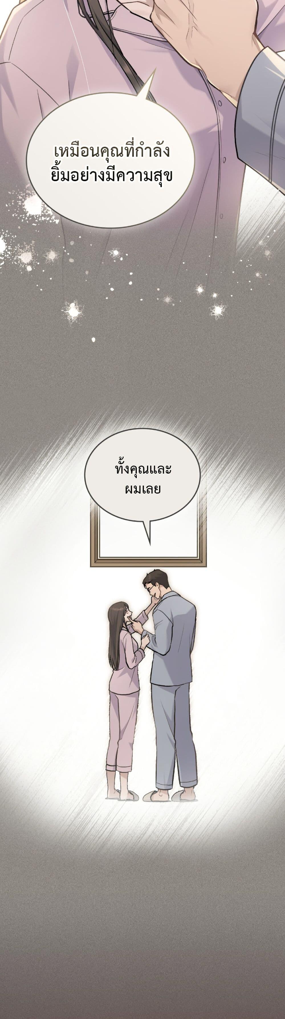 Manga-lc-com อ่านมังงะ อ่านการ์ตูน ออนไลน์ ฟรี Merry Psycho ตอนที่ 1 2 3 4 5 6 7 8 9 10 11 12 13 14 ฟรี ไม่มีโฆษณา Manga-lc - อ่าน มังงะ อ่าน การ์ตูน ออนไลน์ อ่านมังงะ ฟรี