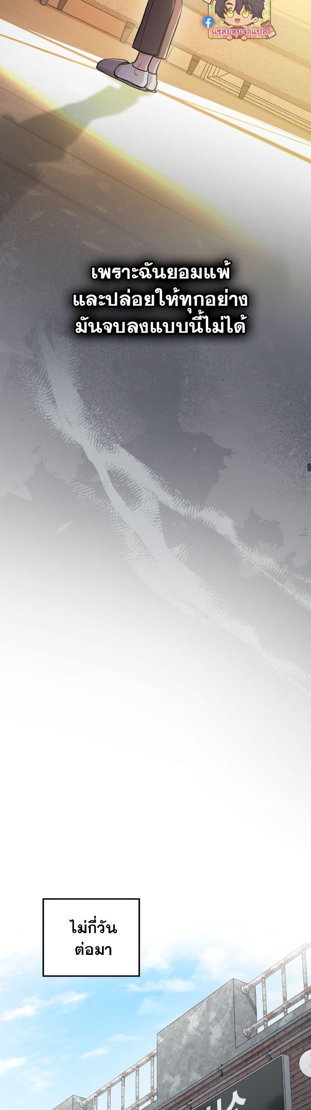 Manga-lc-com อ่านมังงะ อ่านการ์ตูน ออนไลน์ ฟรี Merry Psycho ตอนที่ 1 2 3 4 5 6 7 8 9 10 11 12 13 14 ฟรี ไม่มีโฆษณา Manga-lc - อ่าน มังงะ อ่าน การ์ตูน ออนไลน์ อ่านมังงะ ฟรี