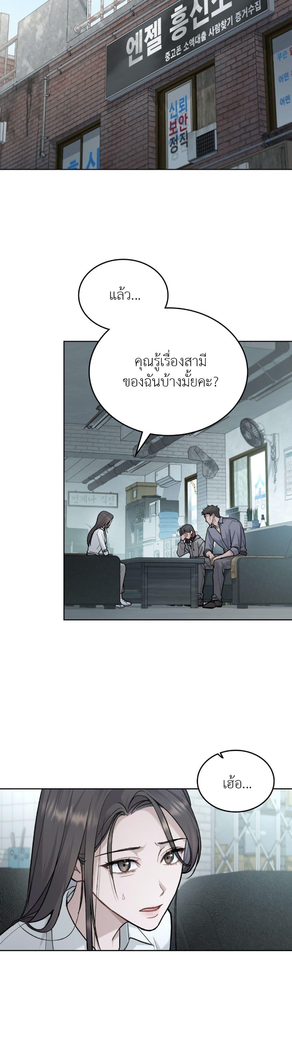 Manga-lc-com อ่านมังงะ อ่านการ์ตูน ออนไลน์ ฟรี Merry Psycho ตอนที่ 1 2 3 4 5 6 7 8 9 10 11 12 13 14 ฟรี ไม่มีโฆษณา Manga-lc - อ่าน มังงะ อ่าน การ์ตูน ออนไลน์ อ่านมังงะ ฟรี