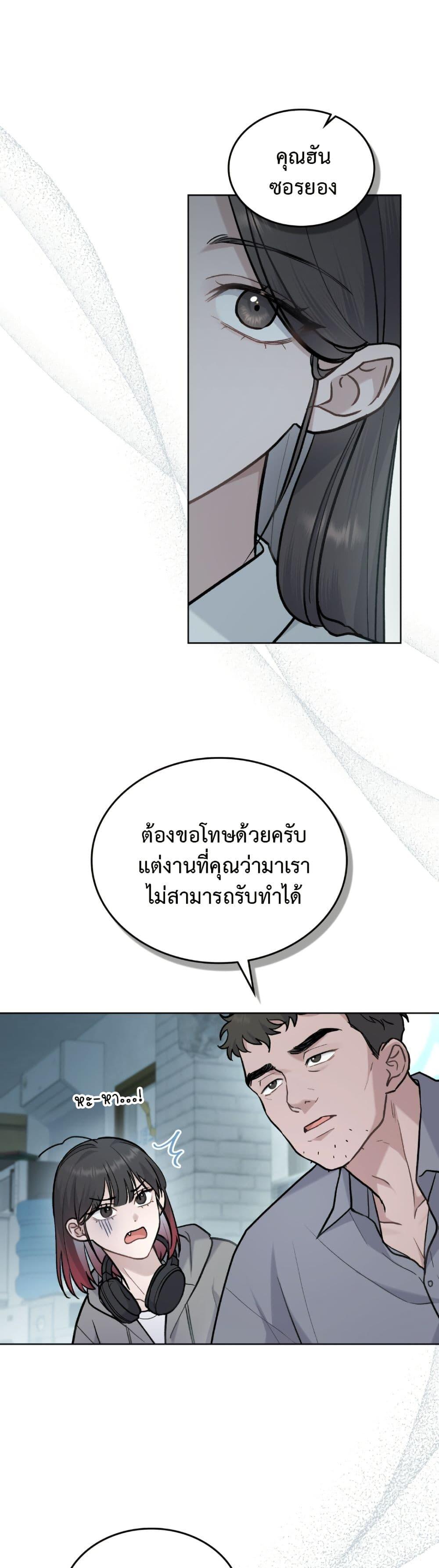 Manga-lc-com อ่านมังงะ อ่านการ์ตูน ออนไลน์ ฟรี Merry Psycho ตอนที่ 1 2 3 4 5 6 7 8 9 10 11 12 13 14 ฟรี ไม่มีโฆษณา Manga-lc - อ่าน มังงะ อ่าน การ์ตูน ออนไลน์ อ่านมังงะ ฟรี