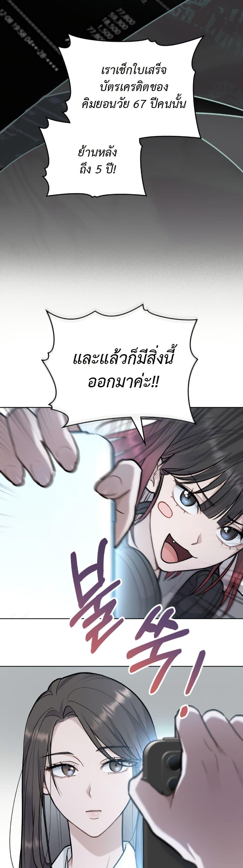 Manga-lc-com อ่านมังงะ อ่านการ์ตูน ออนไลน์ ฟรี Merry Psycho ตอนที่ 1 2 3 4 5 6 7 8 9 10 11 12 13 14 ฟรี ไม่มีโฆษณา Manga-lc - อ่าน มังงะ อ่าน การ์ตูน ออนไลน์ อ่านมังงะ ฟรี