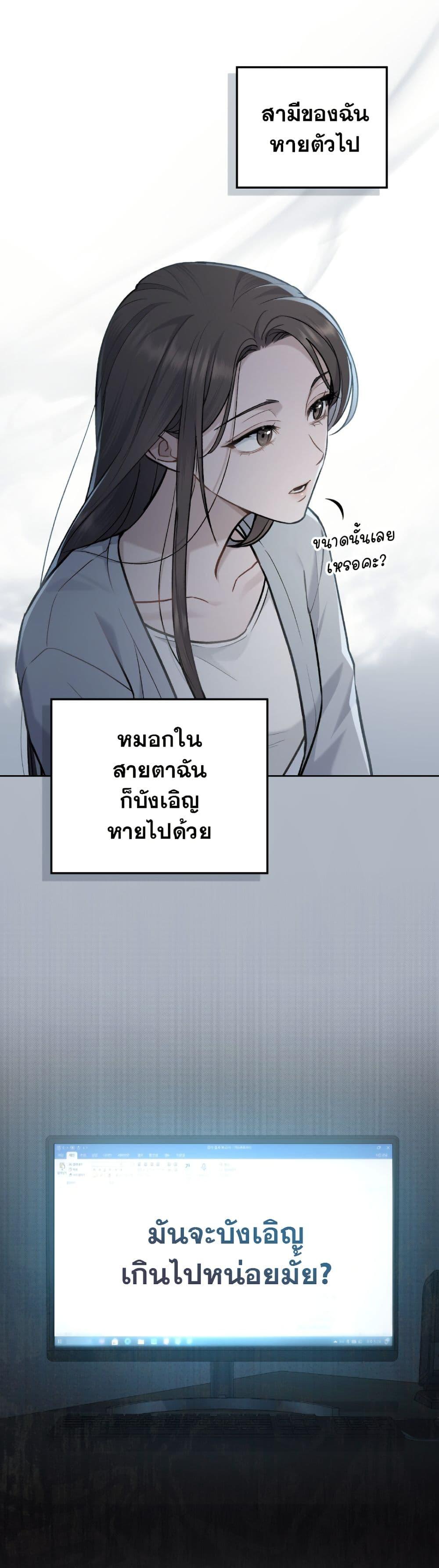 Manga-lc-com อ่านมังงะ อ่านการ์ตูน ออนไลน์ ฟรี Merry Psycho ตอนที่ 1 2 3 4 5 6 7 8 9 10 11 12 13 14 ฟรี ไม่มีโฆษณา Manga-lc - อ่าน มังงะ อ่าน การ์ตูน ออนไลน์ อ่านมังงะ ฟรี