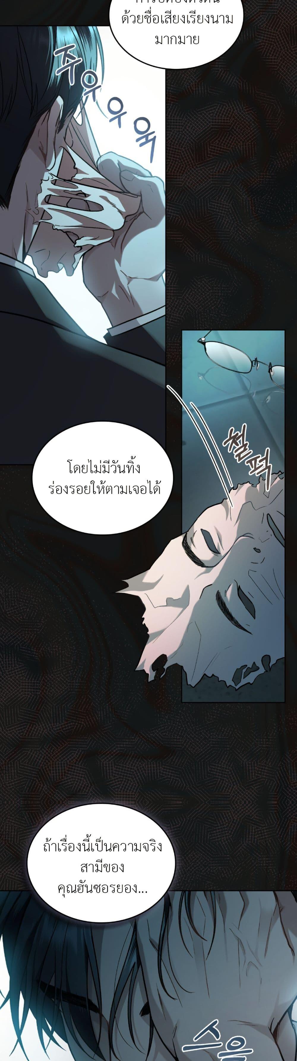 Manga-lc-com อ่านมังงะ อ่านการ์ตูน ออนไลน์ ฟรี Merry Psycho ตอนที่ 1 2 3 4 5 6 7 8 9 10 11 12 13 14 ฟรี ไม่มีโฆษณา Manga-lc - อ่าน มังงะ อ่าน การ์ตูน ออนไลน์ อ่านมังงะ ฟรี
