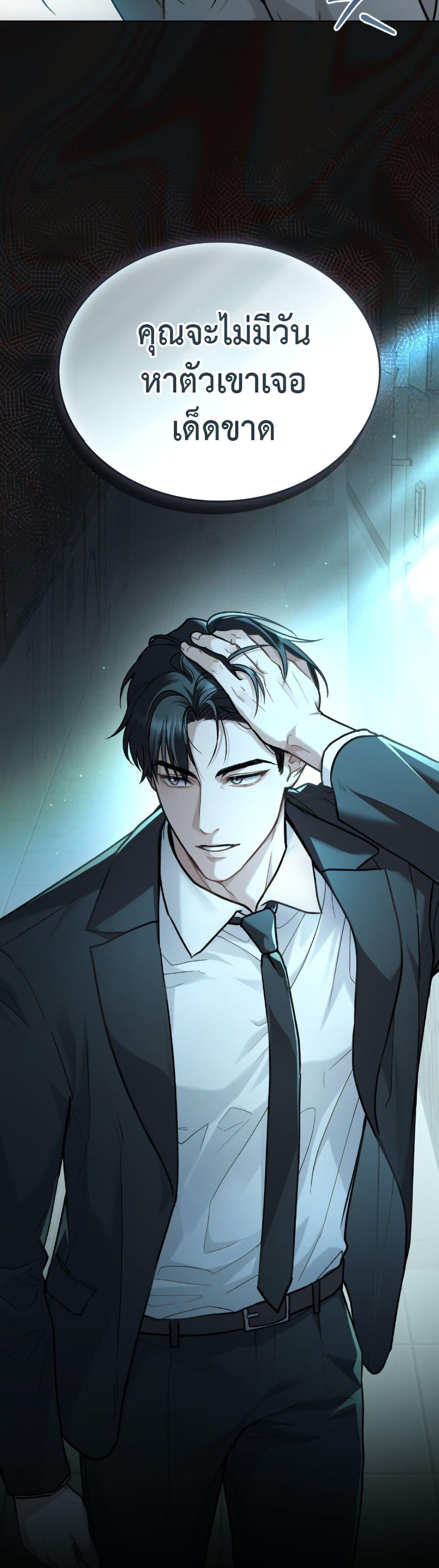 Manga-lc-com อ่านมังงะ อ่านการ์ตูน ออนไลน์ ฟรี Merry Psycho ตอนที่ 1 2 3 4 5 6 7 8 9 10 11 12 13 14 ฟรี ไม่มีโฆษณา Manga-lc - อ่าน มังงะ อ่าน การ์ตูน ออนไลน์ อ่านมังงะ ฟรี