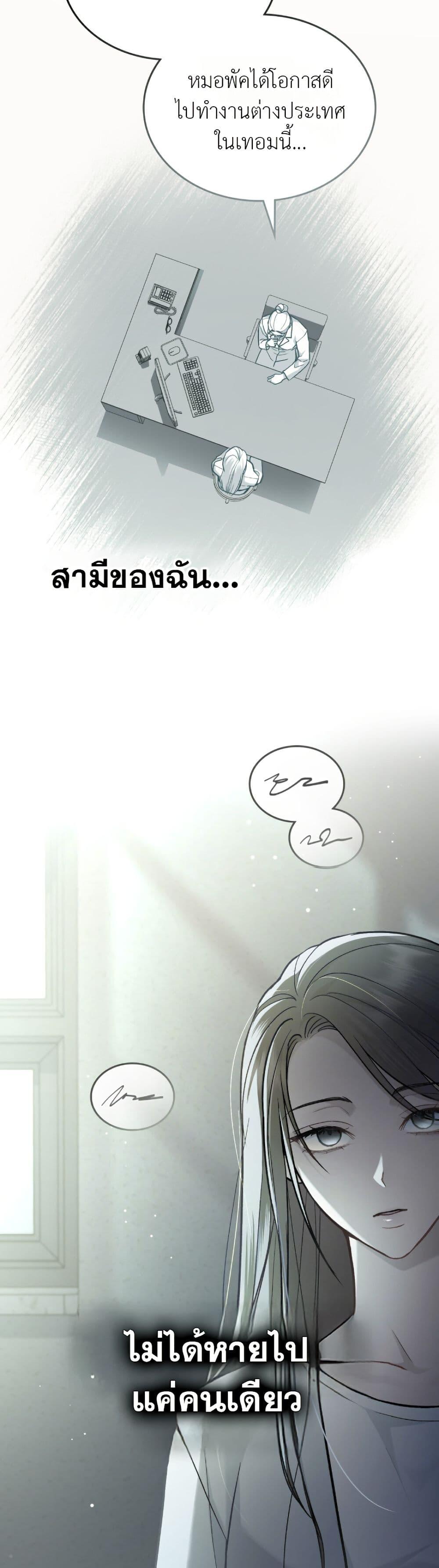 Manga-lc-com อ่านมังงะ อ่านการ์ตูน ออนไลน์ ฟรี Merry Psycho ตอนที่ 1 2 3 4 5 6 7 8 9 10 11 12 13 14 ฟรี ไม่มีโฆษณา Manga-lc - อ่าน มังงะ อ่าน การ์ตูน ออนไลน์ อ่านมังงะ ฟรี