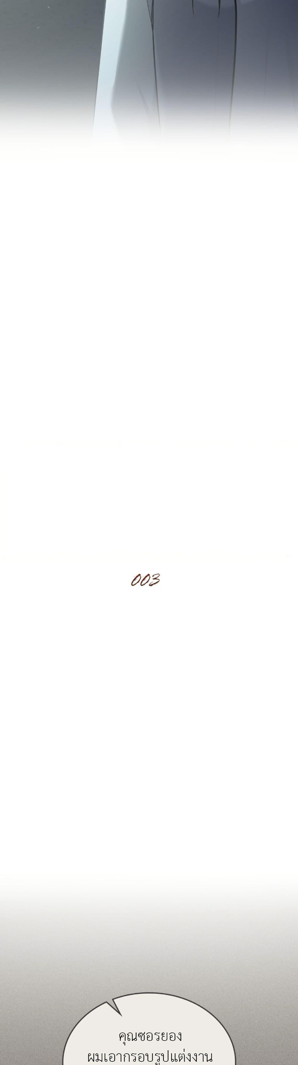 Manga-lc-com อ่านมังงะ อ่านการ์ตูน ออนไลน์ ฟรี Merry Psycho ตอนที่ 1 2 3 4 5 6 7 8 9 10 11 12 13 14 ฟรี ไม่มีโฆษณา Manga-lc - อ่าน มังงะ อ่าน การ์ตูน ออนไลน์ อ่านมังงะ ฟรี