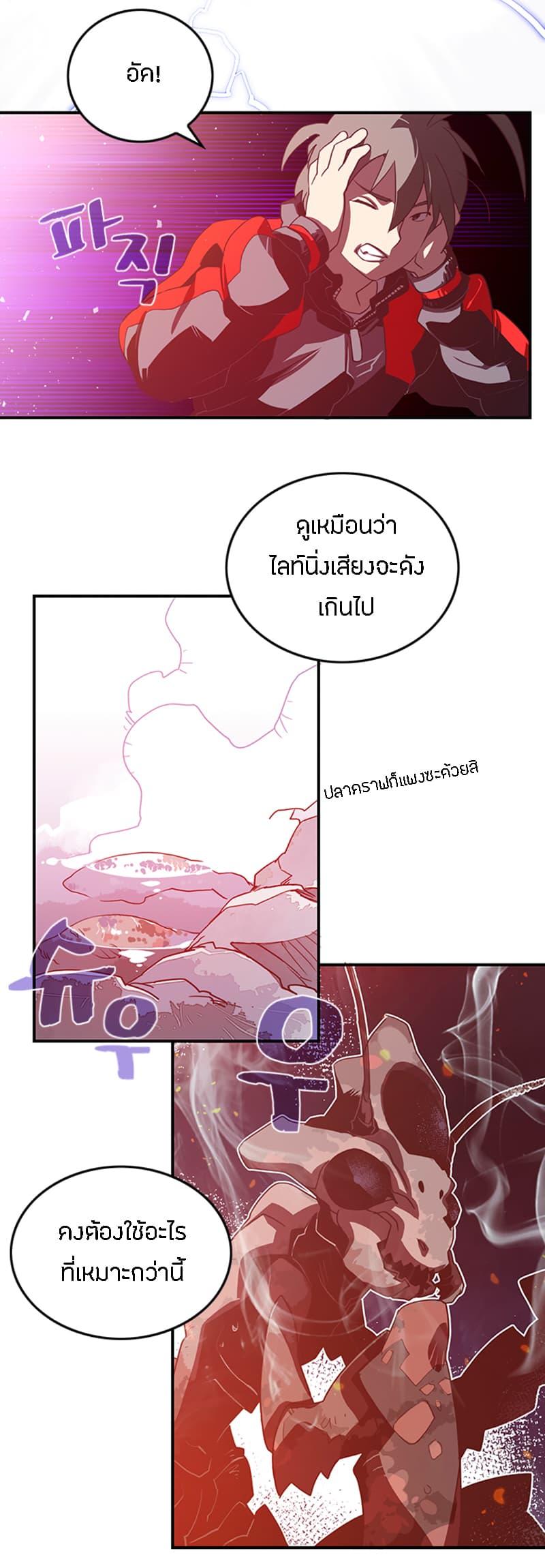 Manga-lc-com อ่านมังงะ อ่านการ์ตูน ออนไลน์ ฟรี I Am the Sorcerer King ตอนที่ 1 2 3 4 5 6 7 8 9 10 11 12 13 14 ฟรี ไม่มีโฆษณา Manga-lc - อ่าน มังงะ อ่าน การ์ตูน ออนไลน์ อ่านมังงะ ฟรี